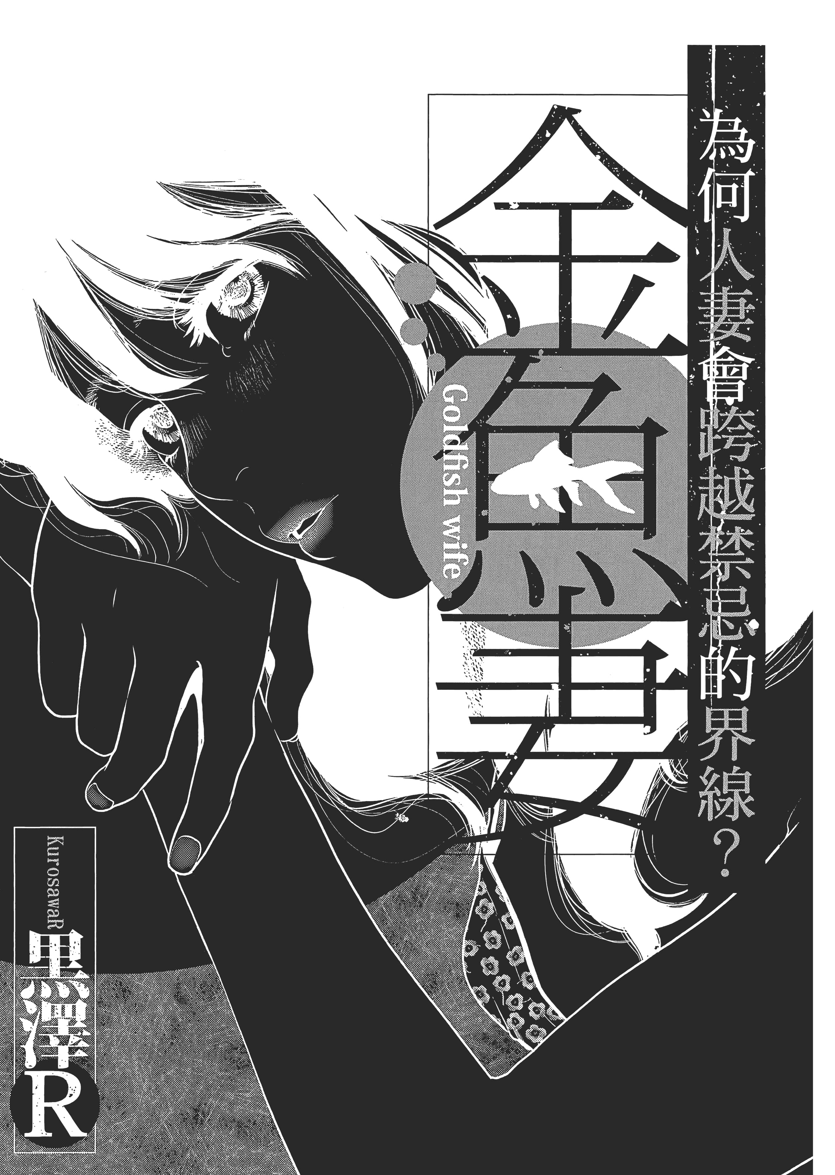 第 1 卷 第 5 页