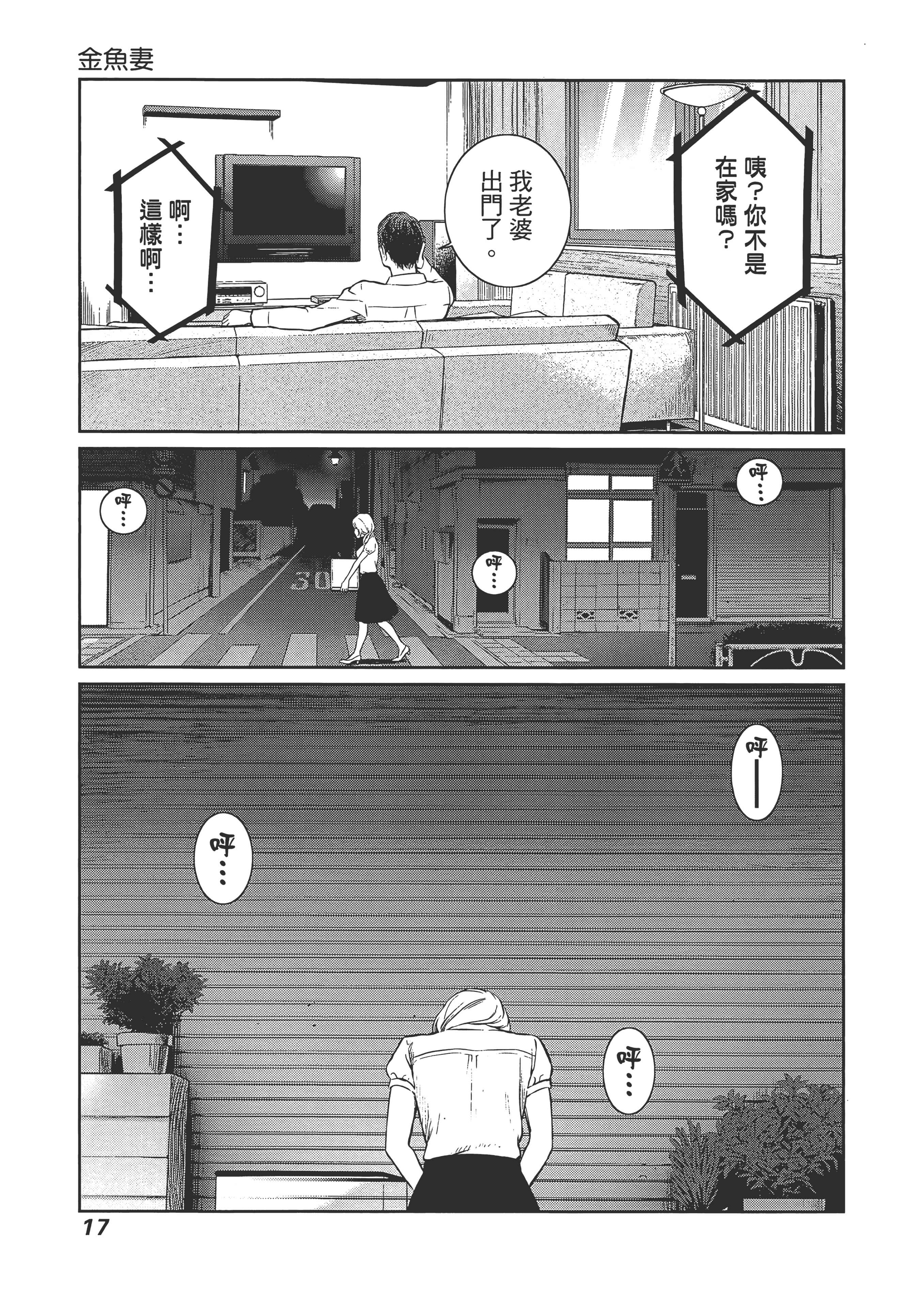 第 1 卷 第 21 页