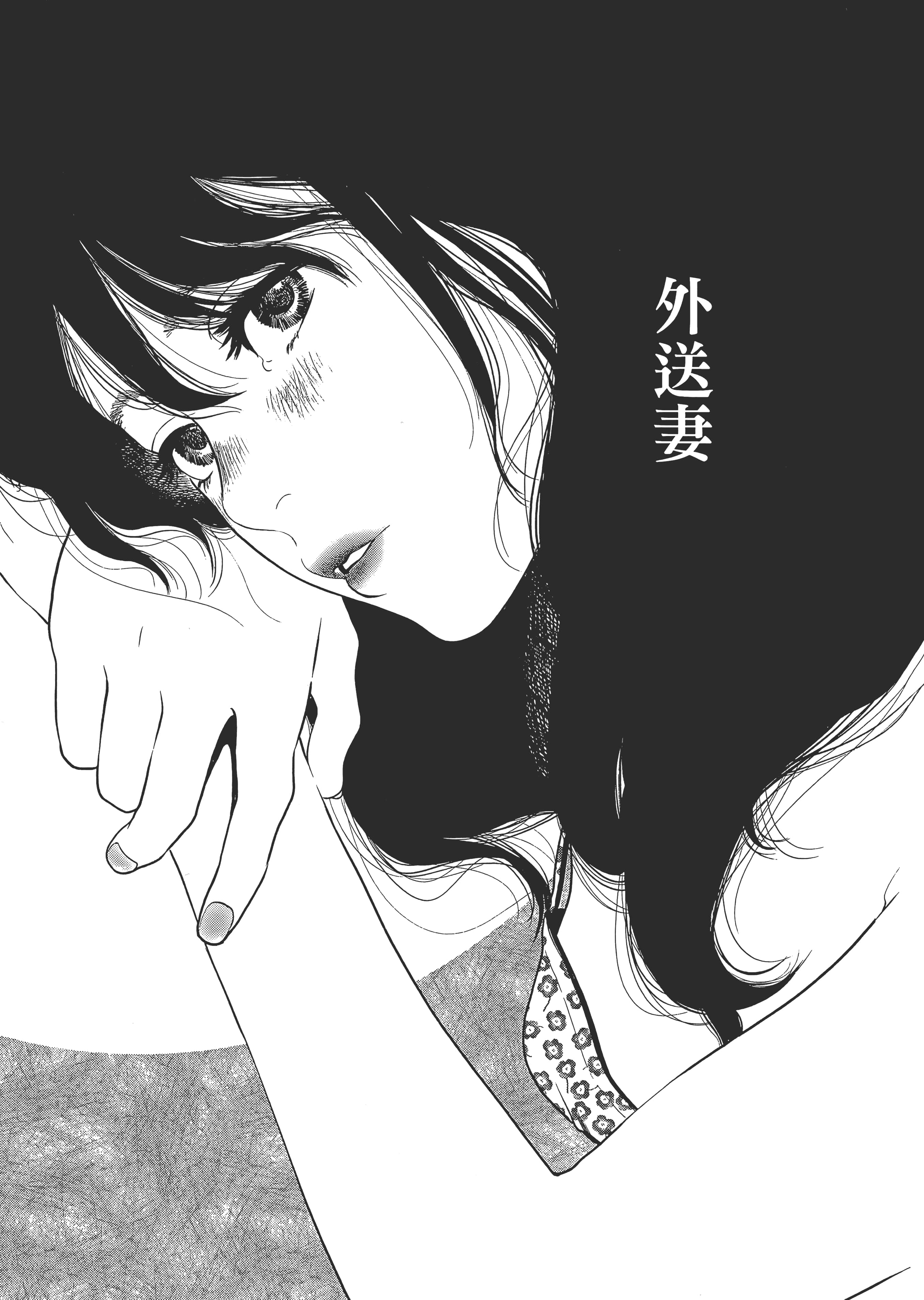第 1 卷 第 47 页