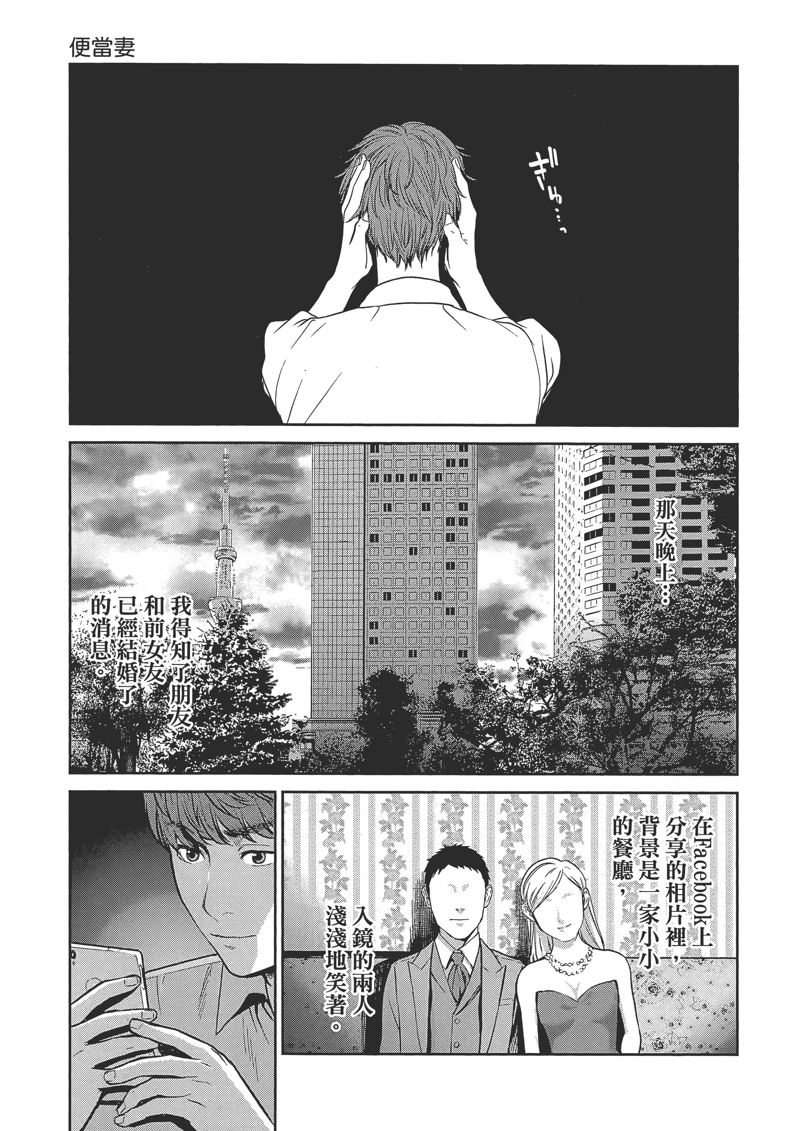 第 1 卷 第 115 页