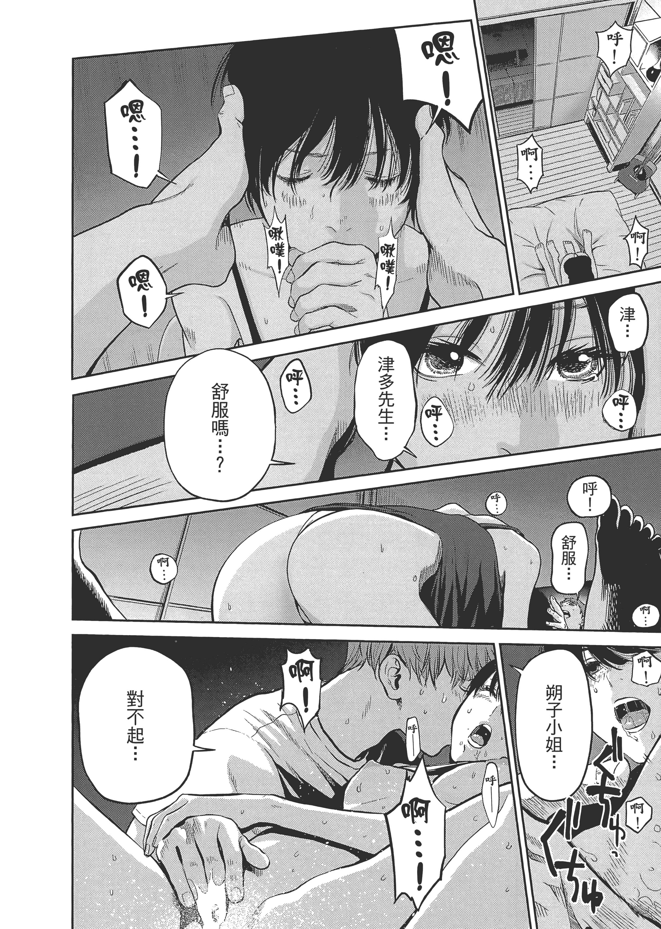 第 1 卷 第 122 页