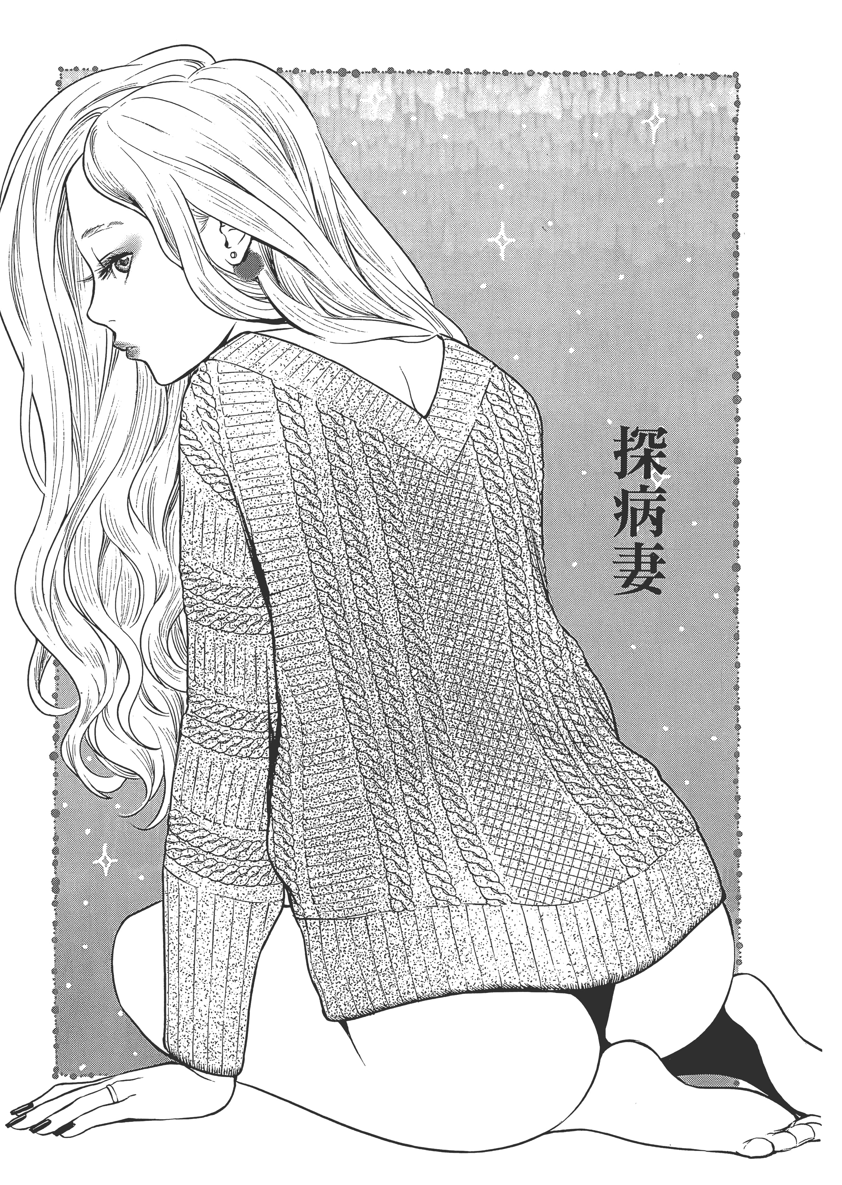 第 1 卷 第 127 页