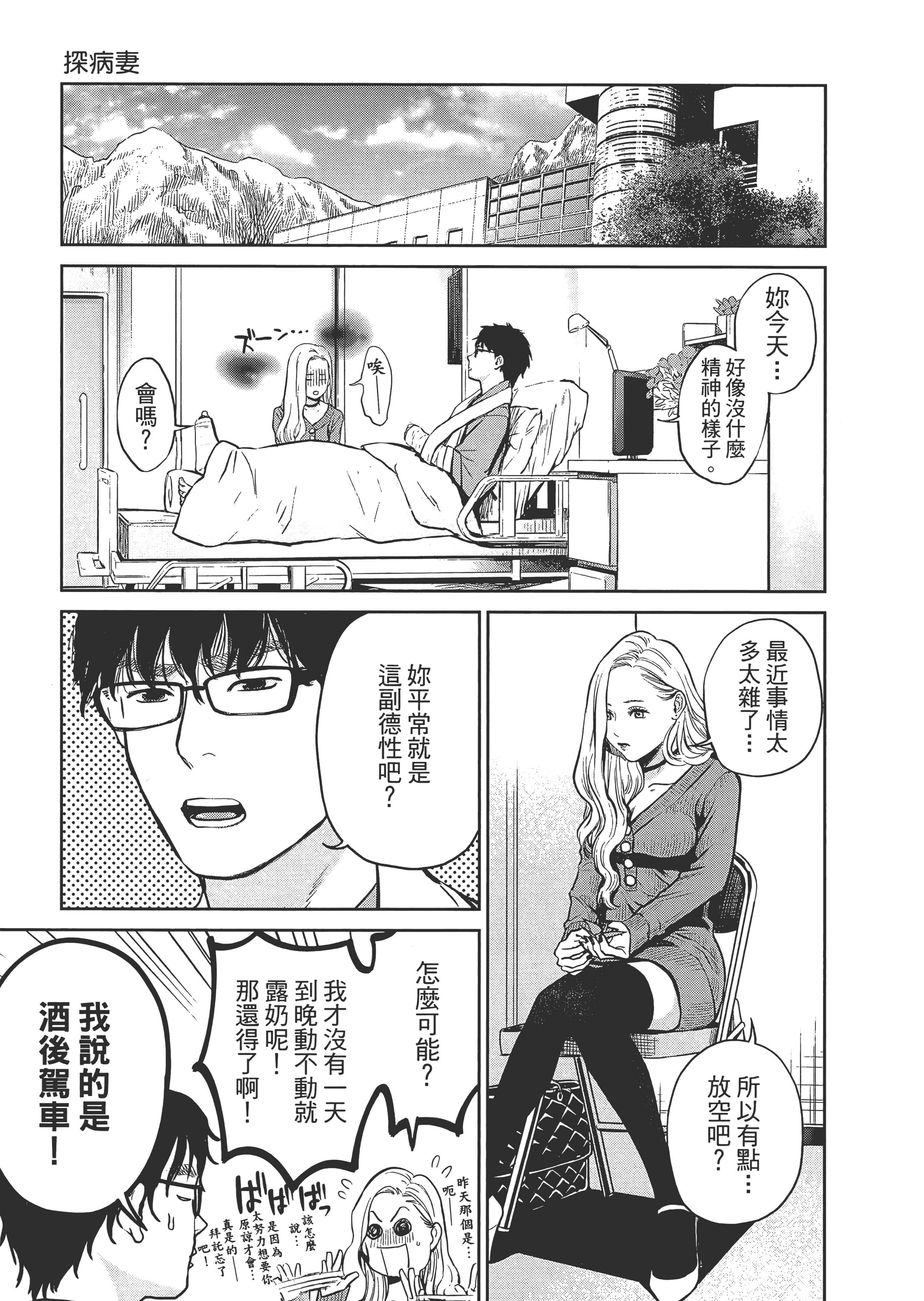 第 1 卷 第 137 页