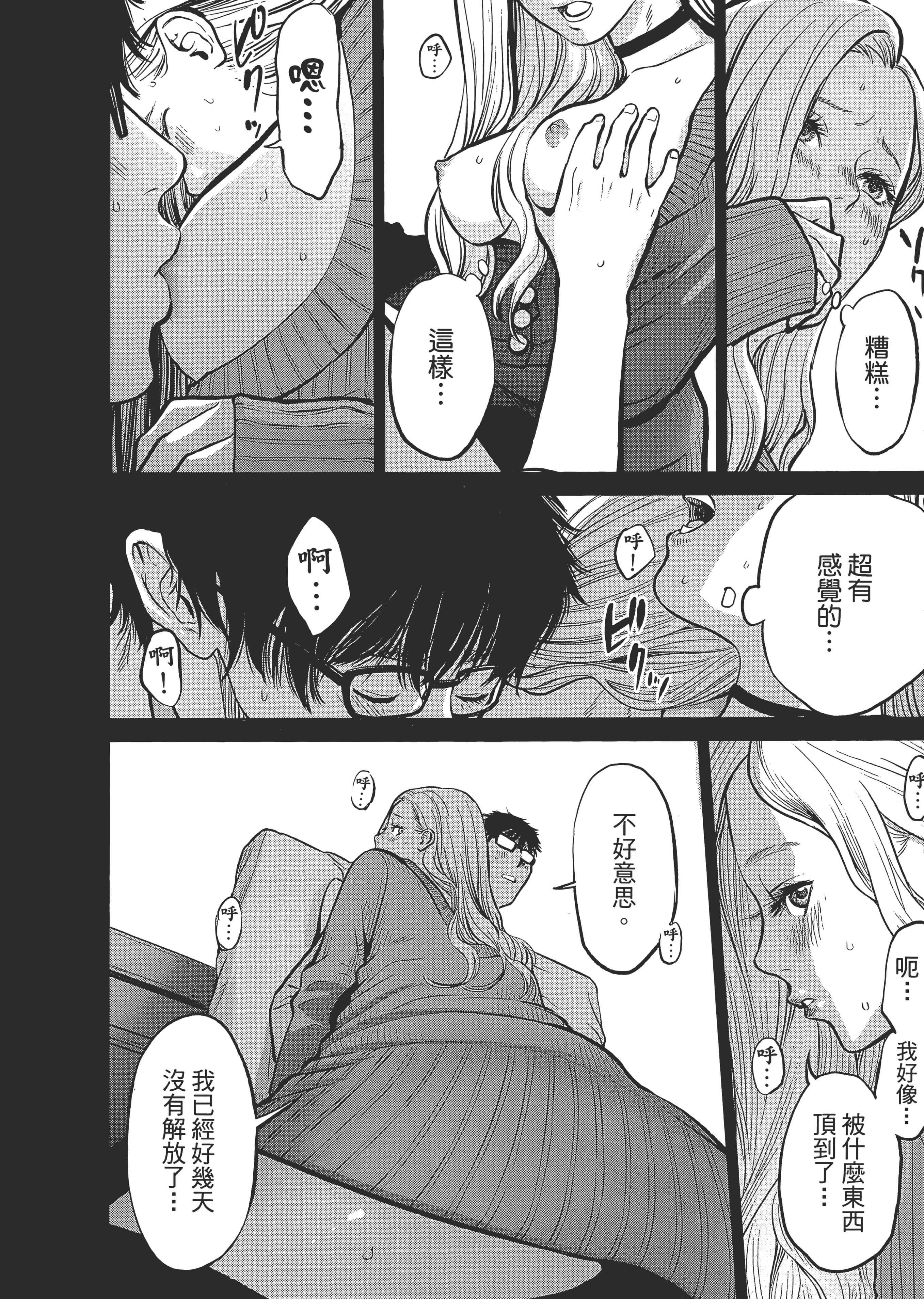 第 1 卷 第 158 页