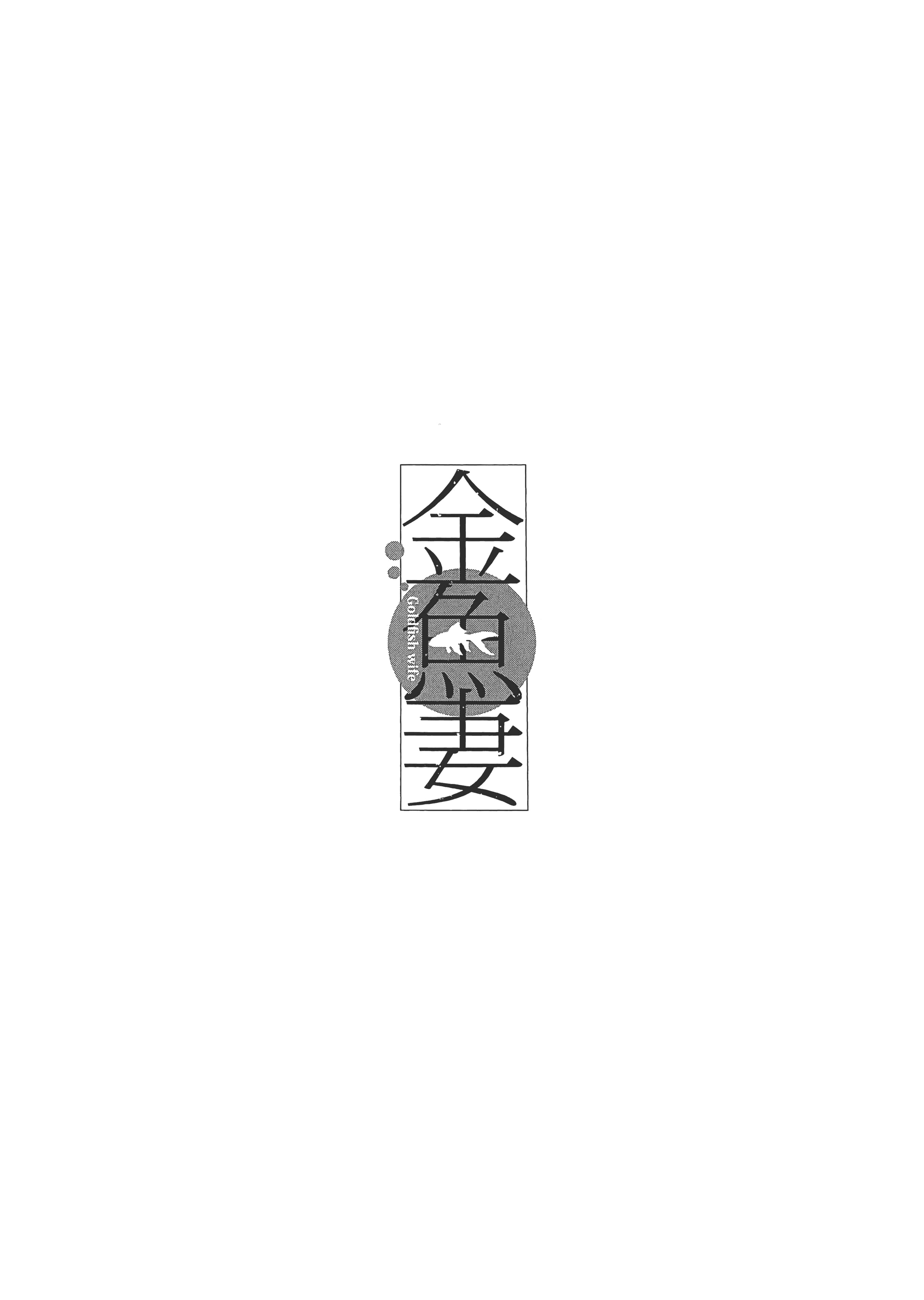 第 1 卷 第 167 页
