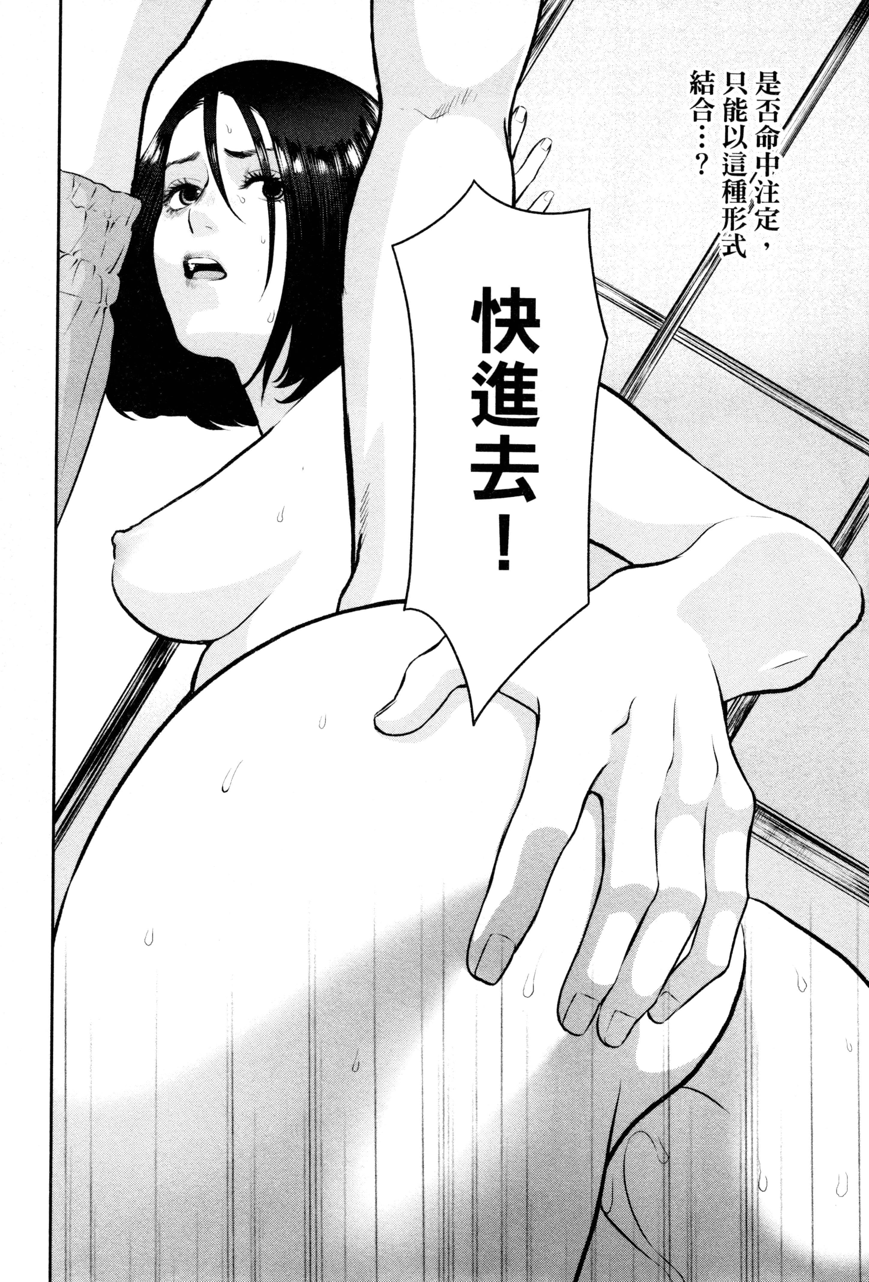 第 2 卷 第 109 页