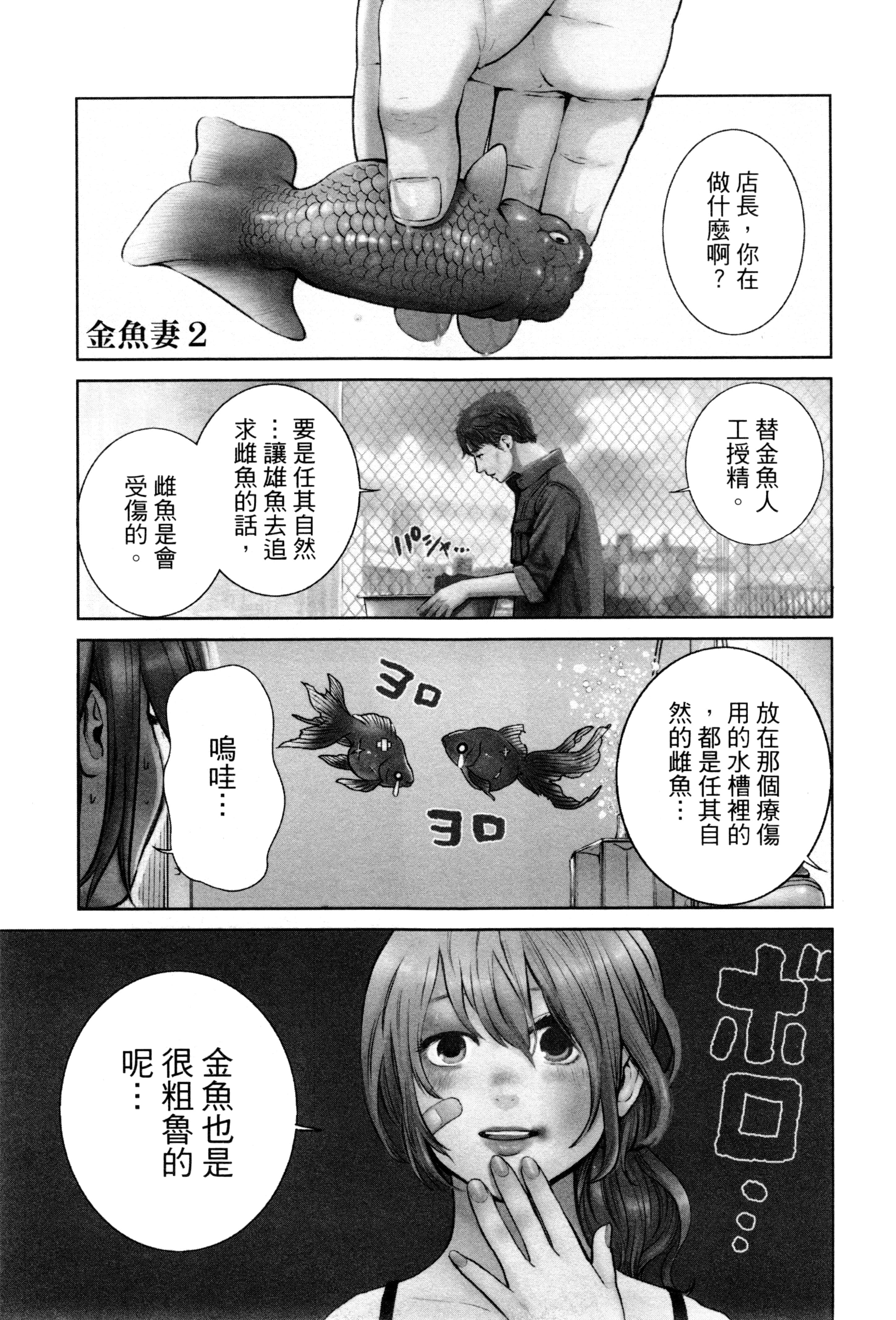 第 2 卷 第 126 页