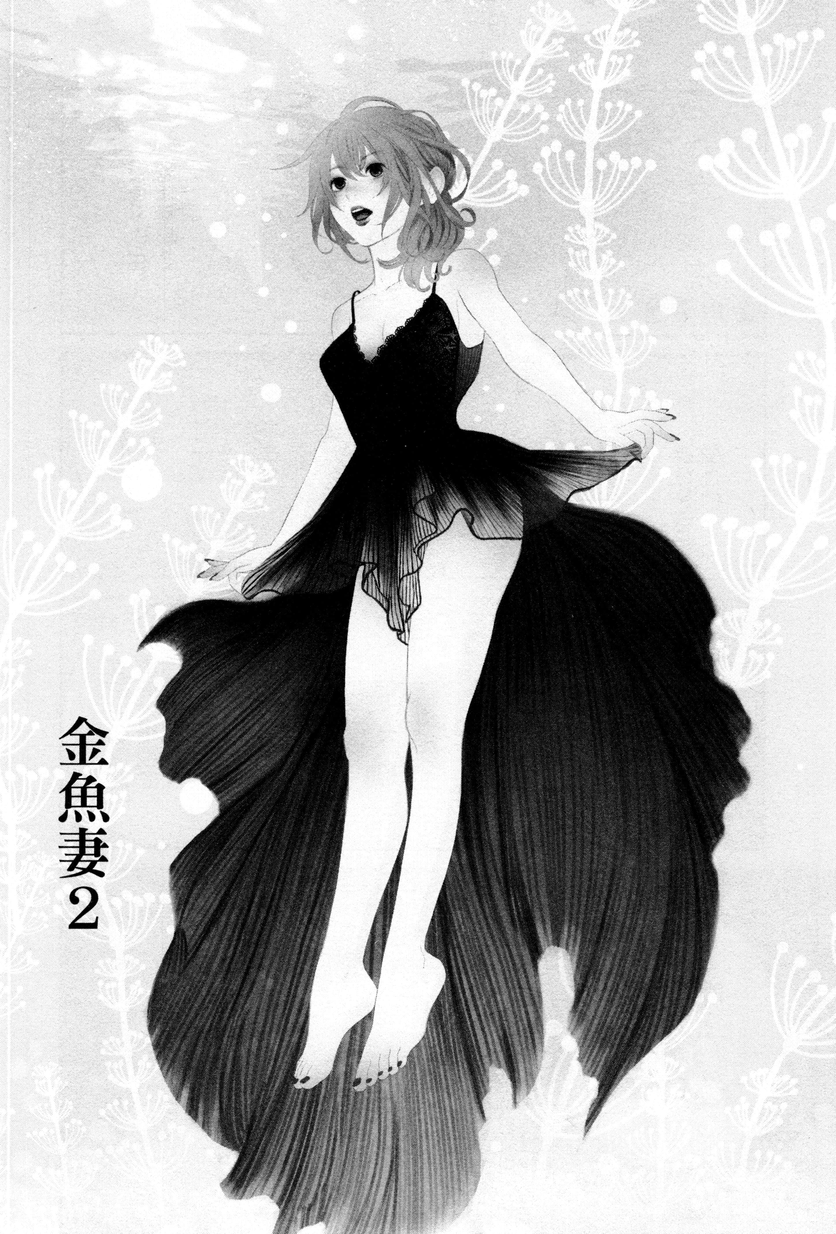 第 2 卷 第 127 页