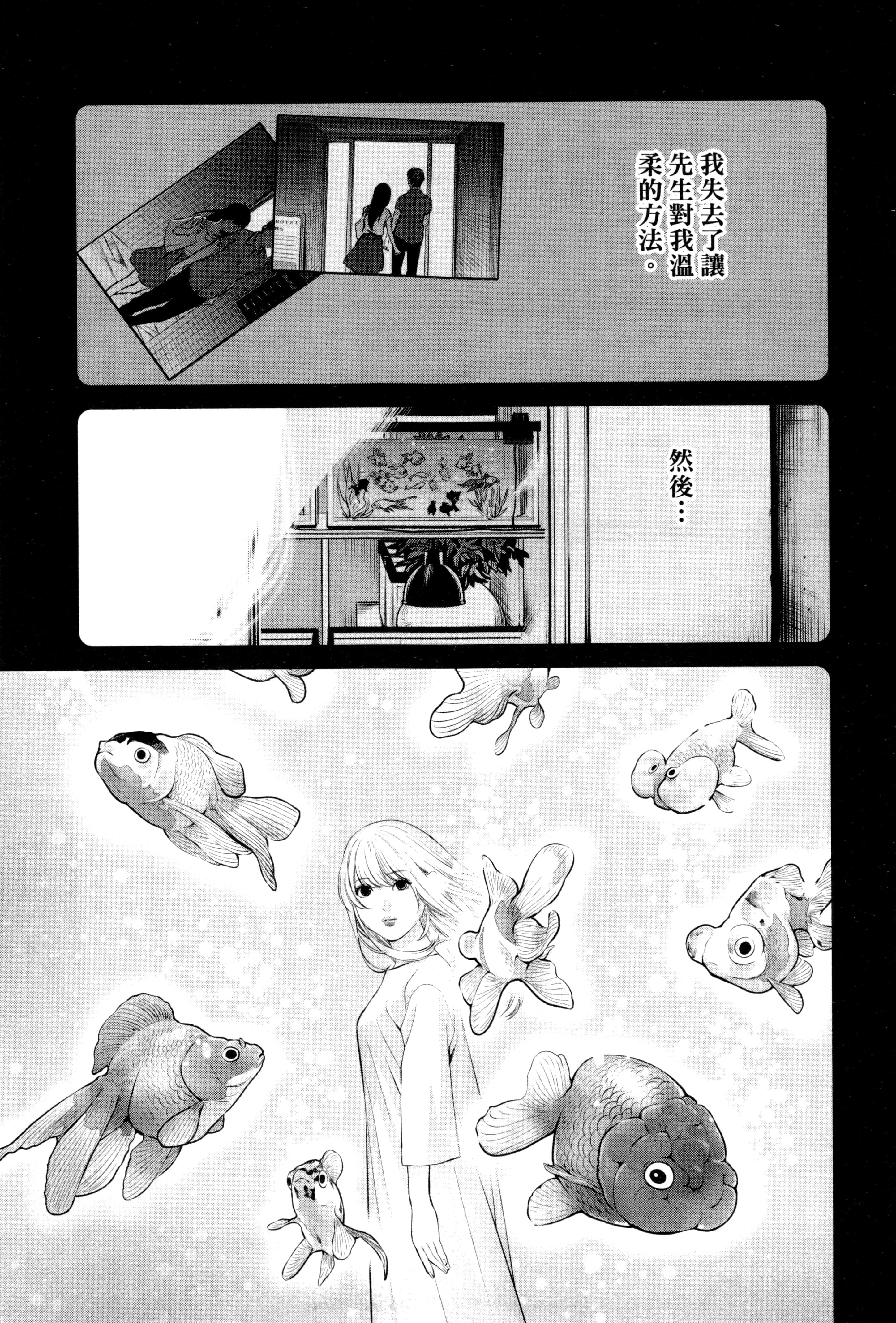 第 2 卷 第 134 页