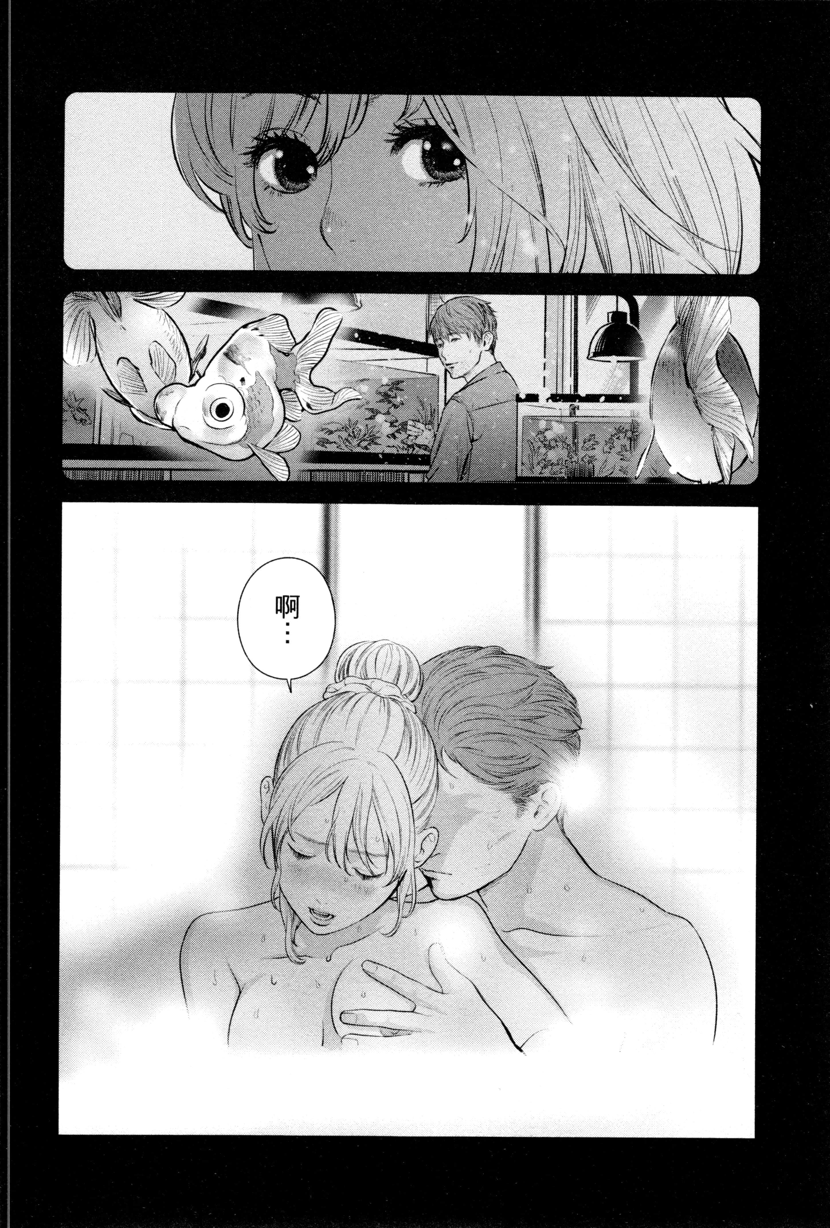 第 2 卷 第 135 页