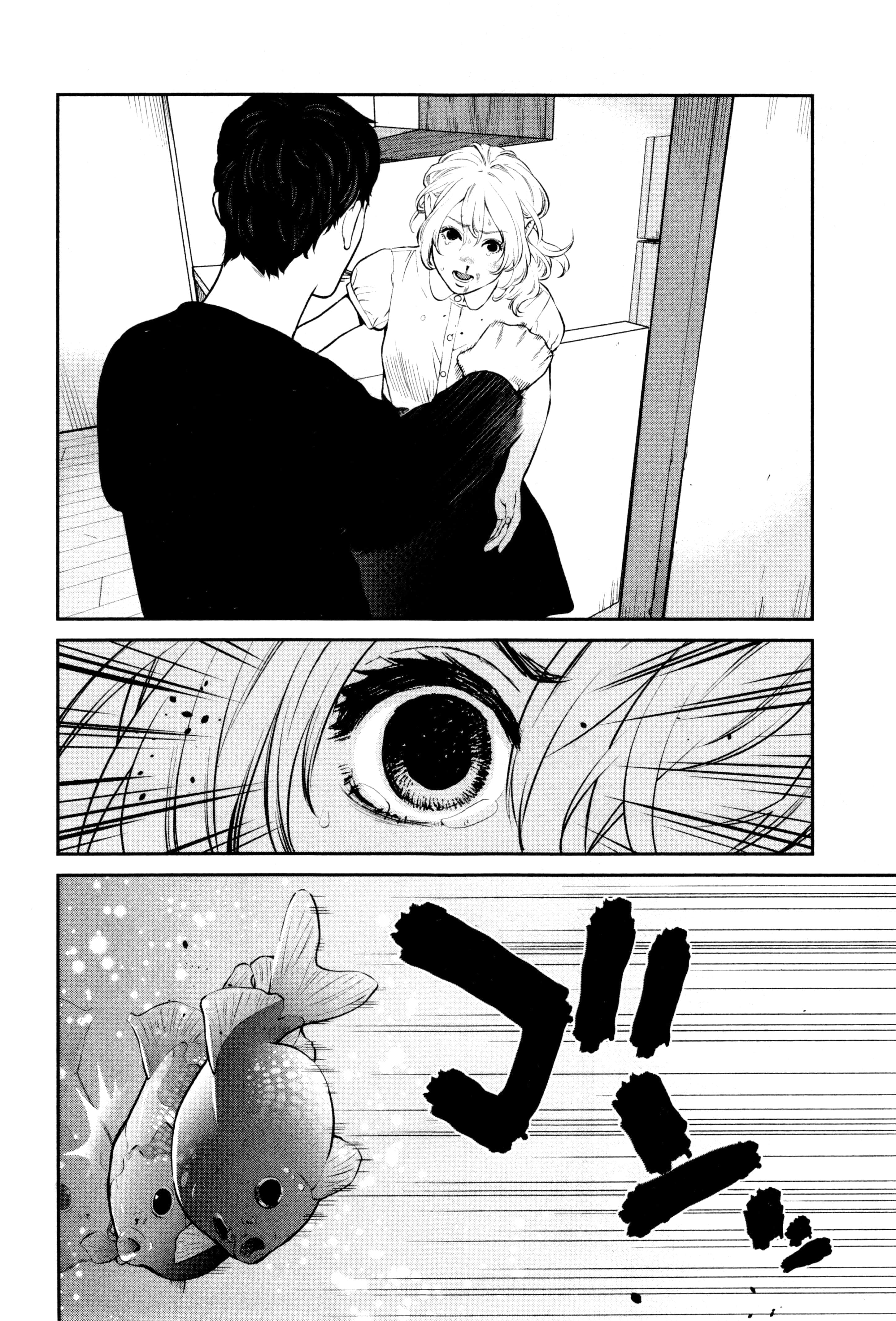 第 2 卷 第 151 页