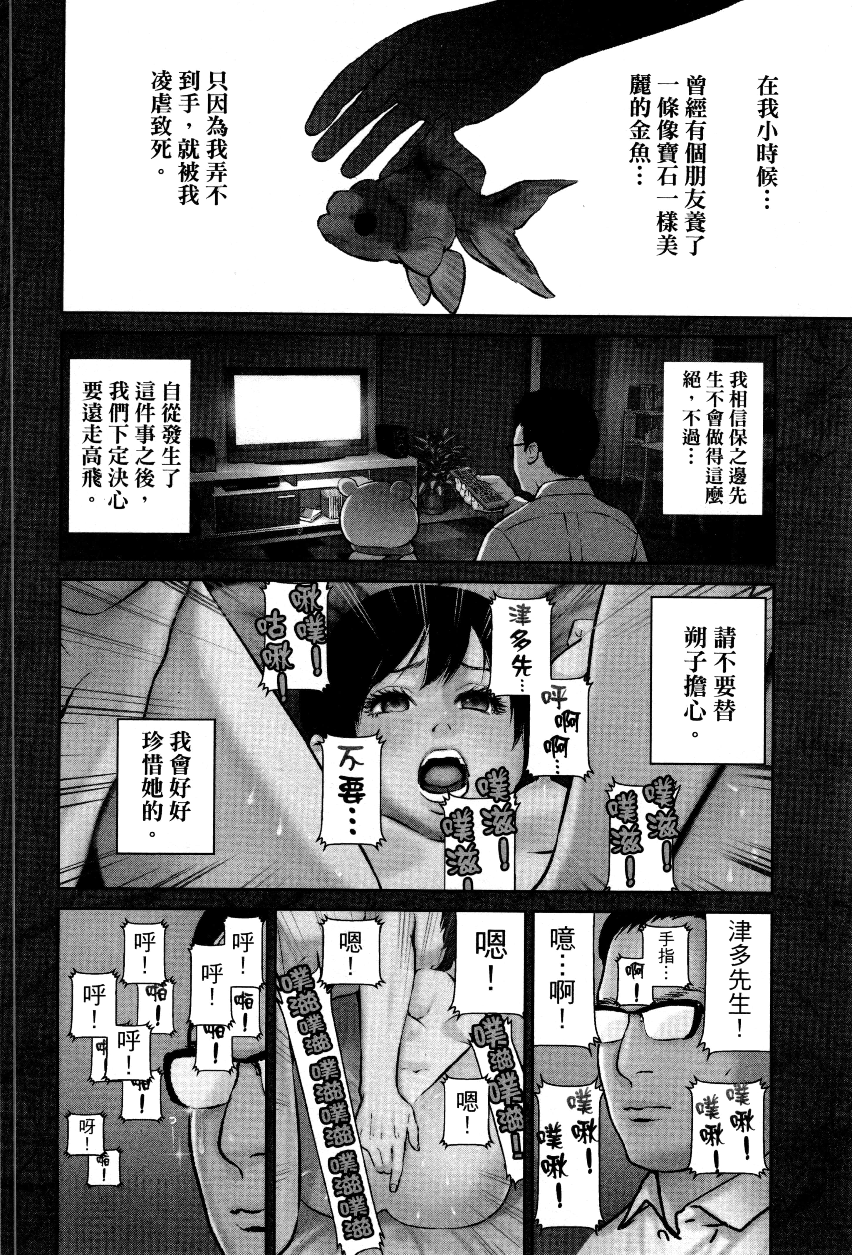 第 2 卷 第 171 页
