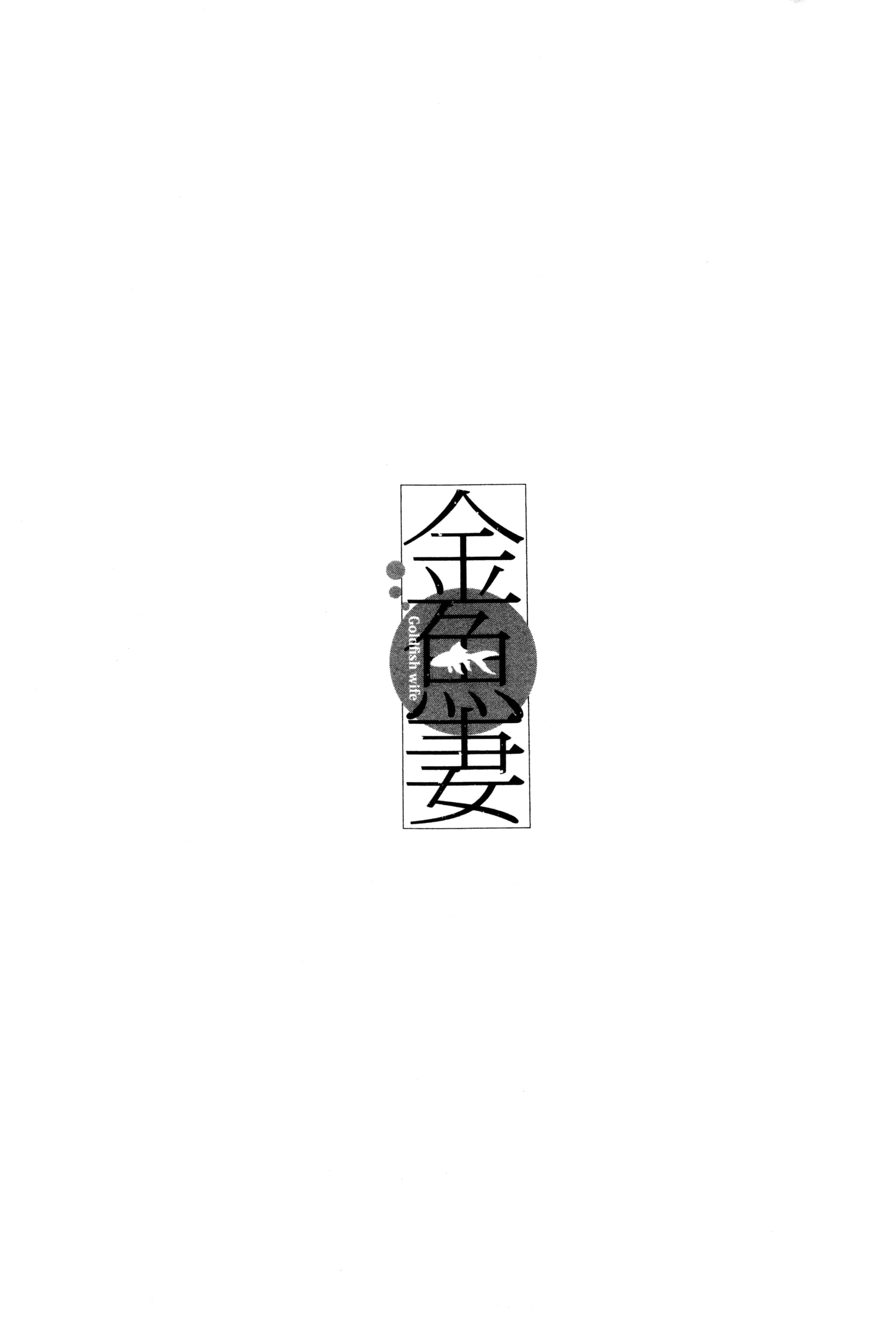 第 2 卷 第 174 页