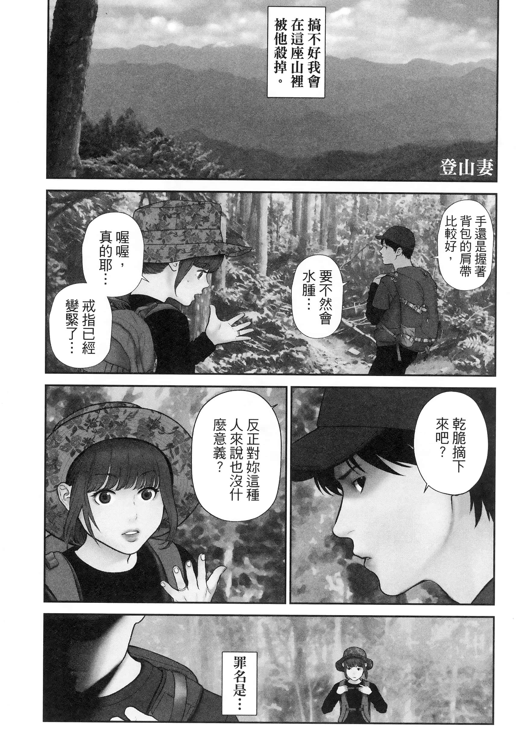 第 3 卷 第 47 页
