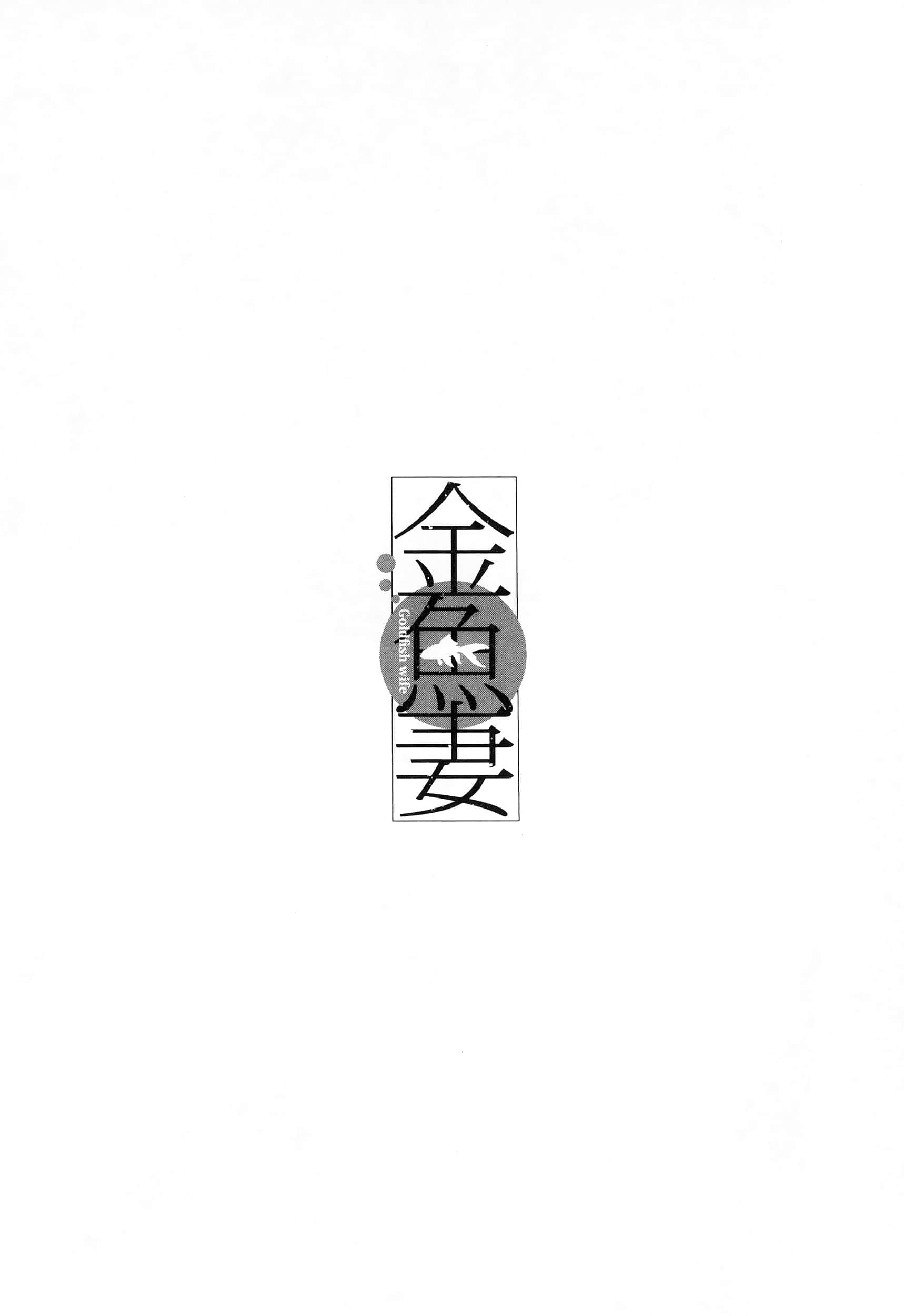 第 3 卷 第 50 页