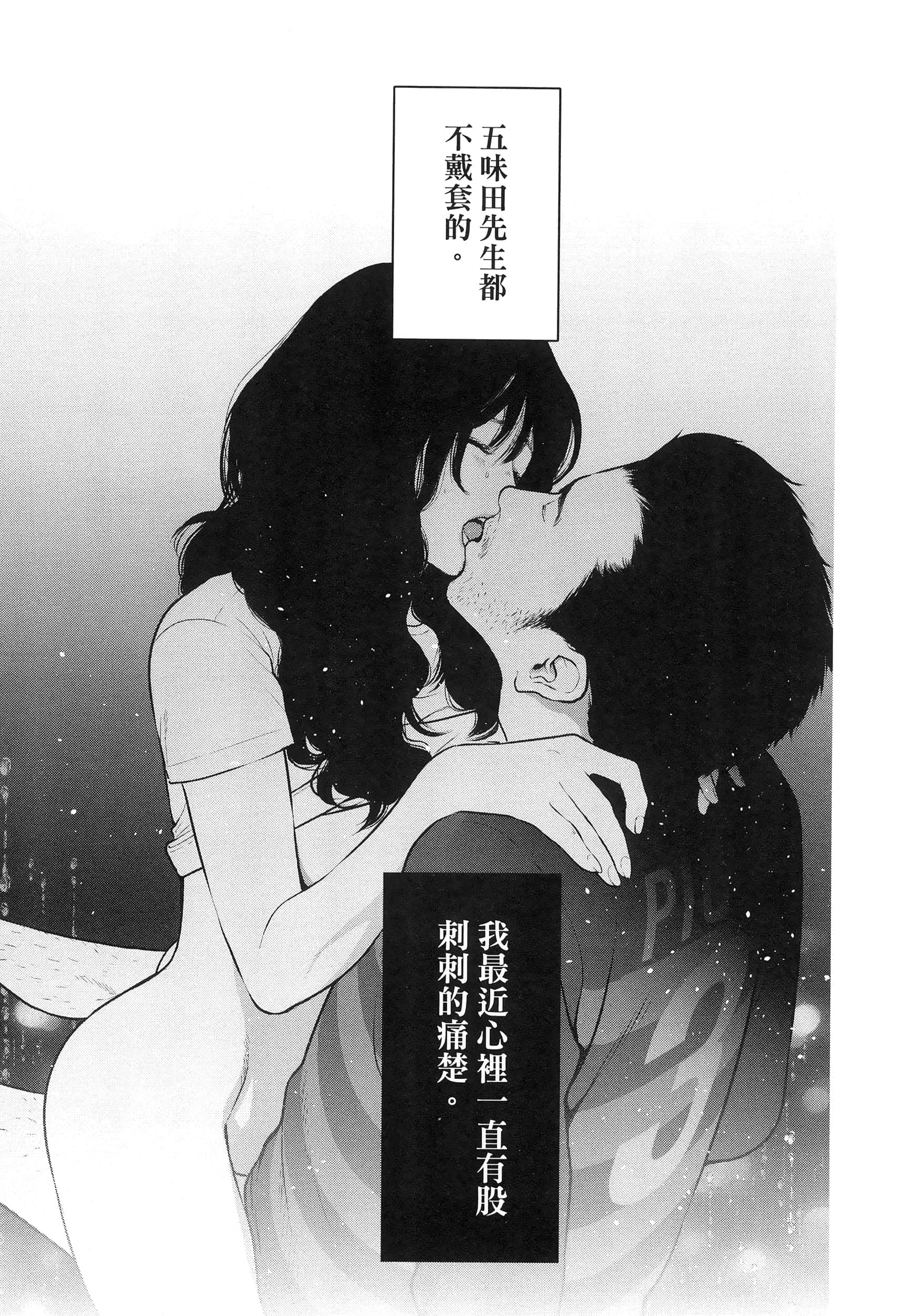 第 3 卷 第 113 页