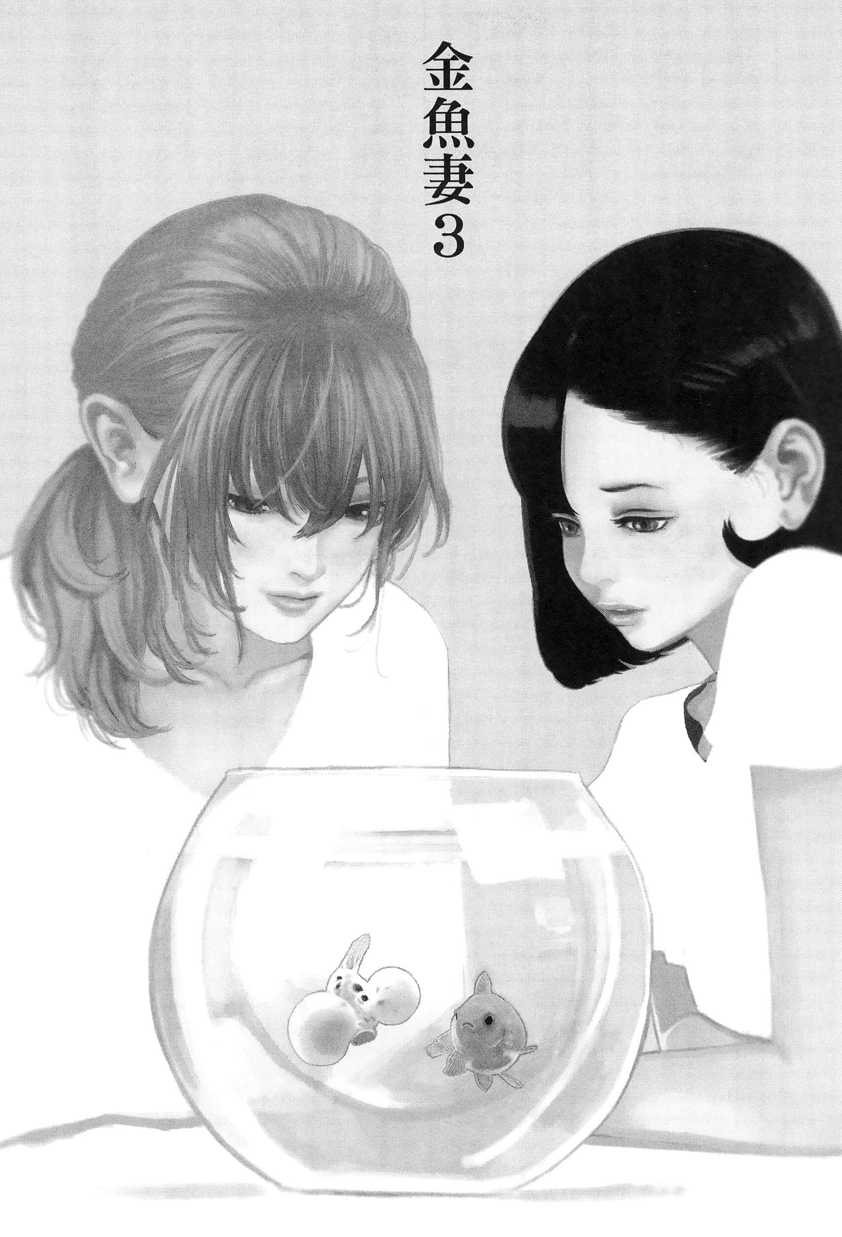 第 3 卷 第 129 页