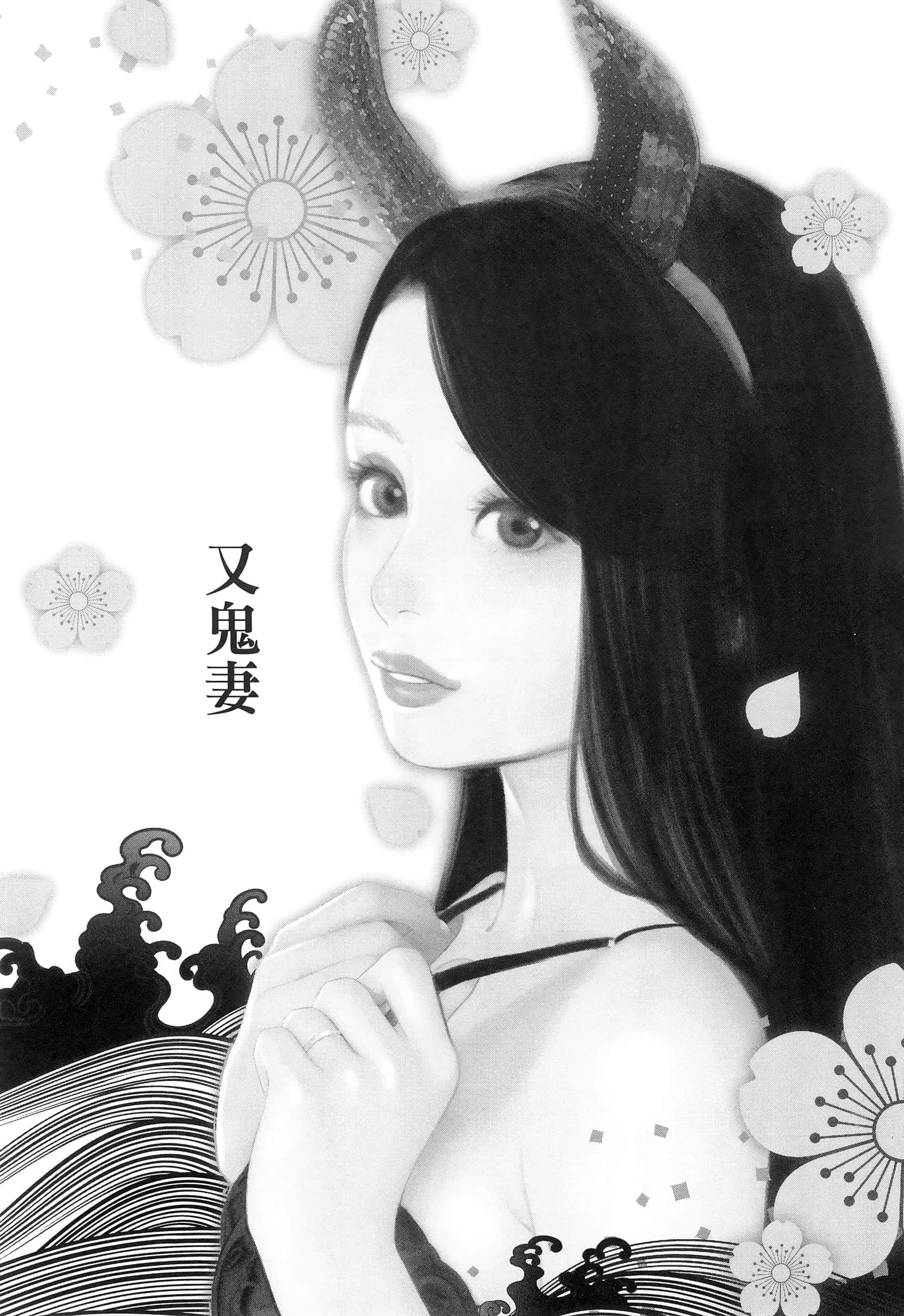 第 4 卷 第 8 页