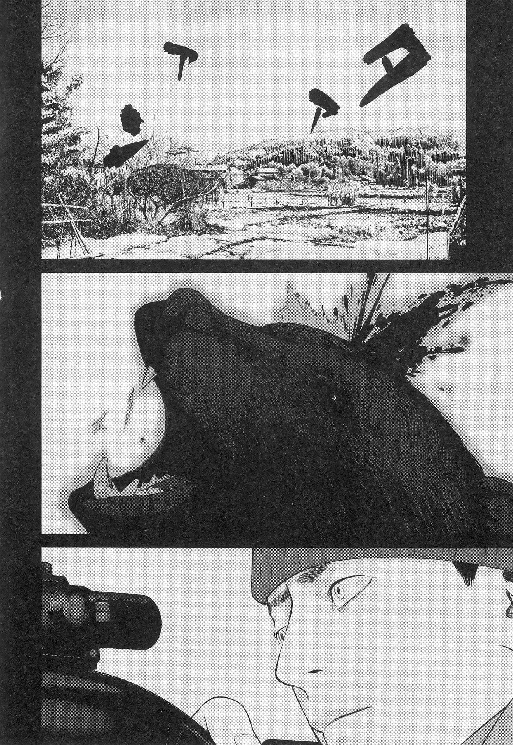 第 4 卷 第 38 页