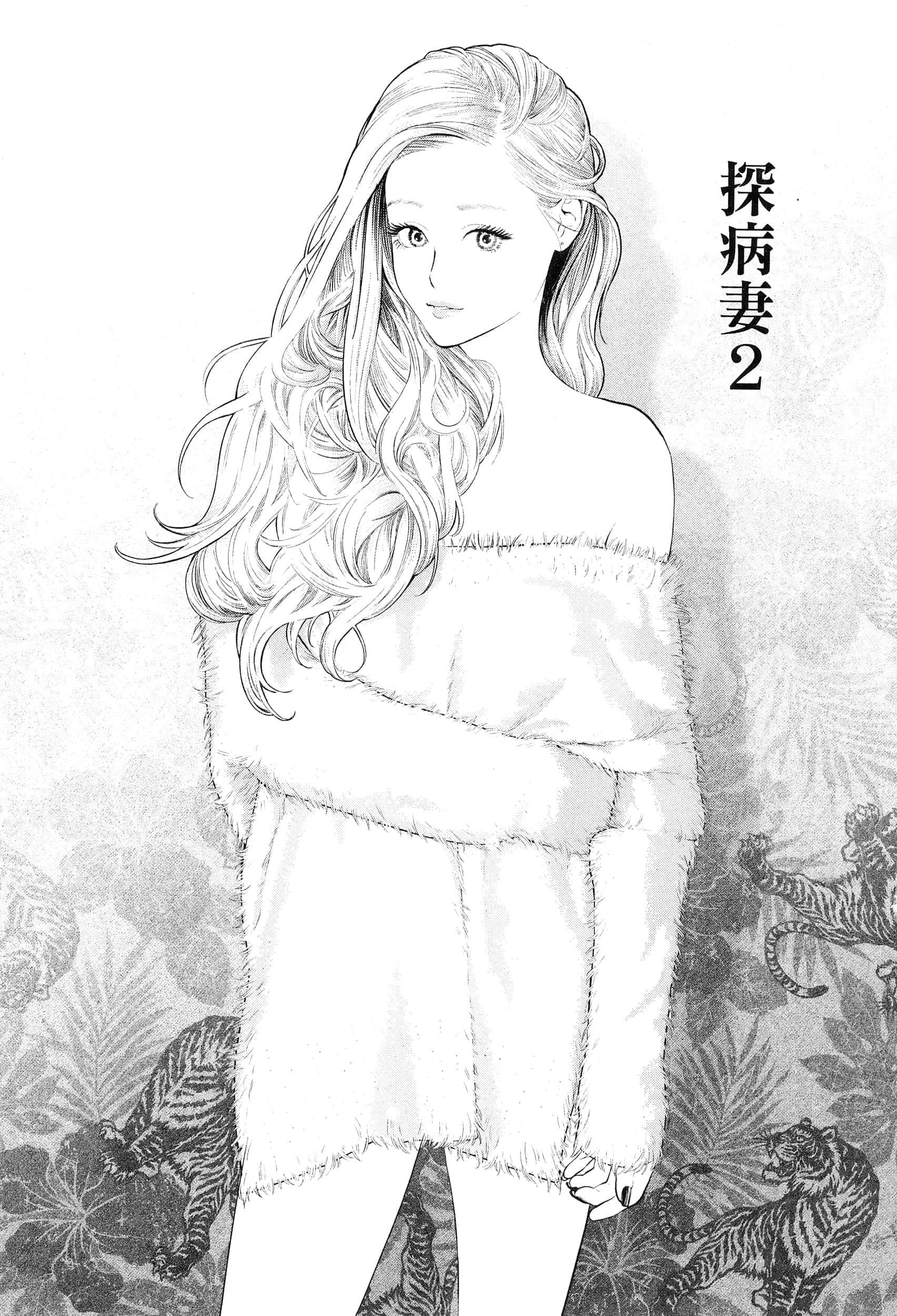 第 4 卷 第 47 页
