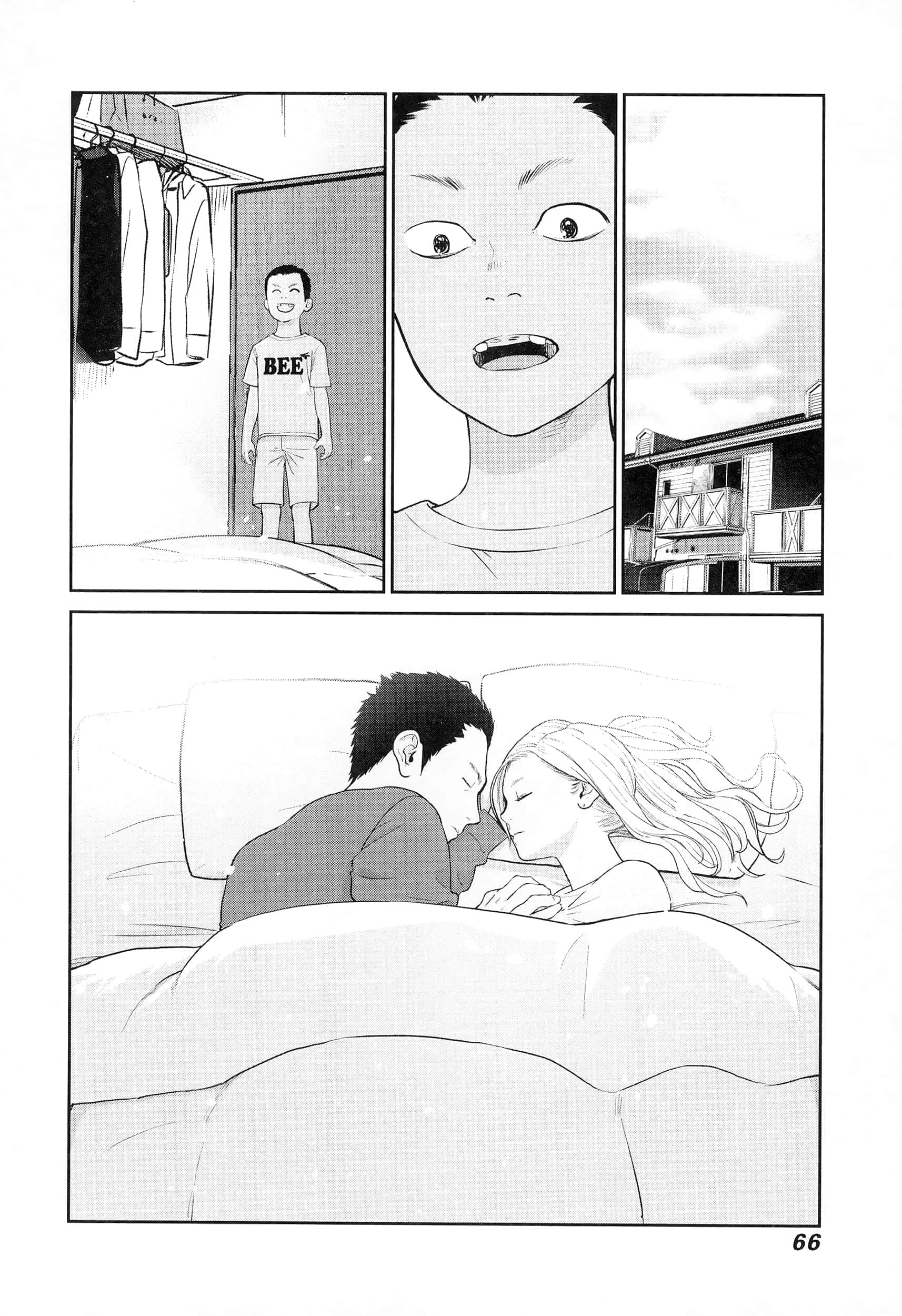 第 4 卷 第 70 页