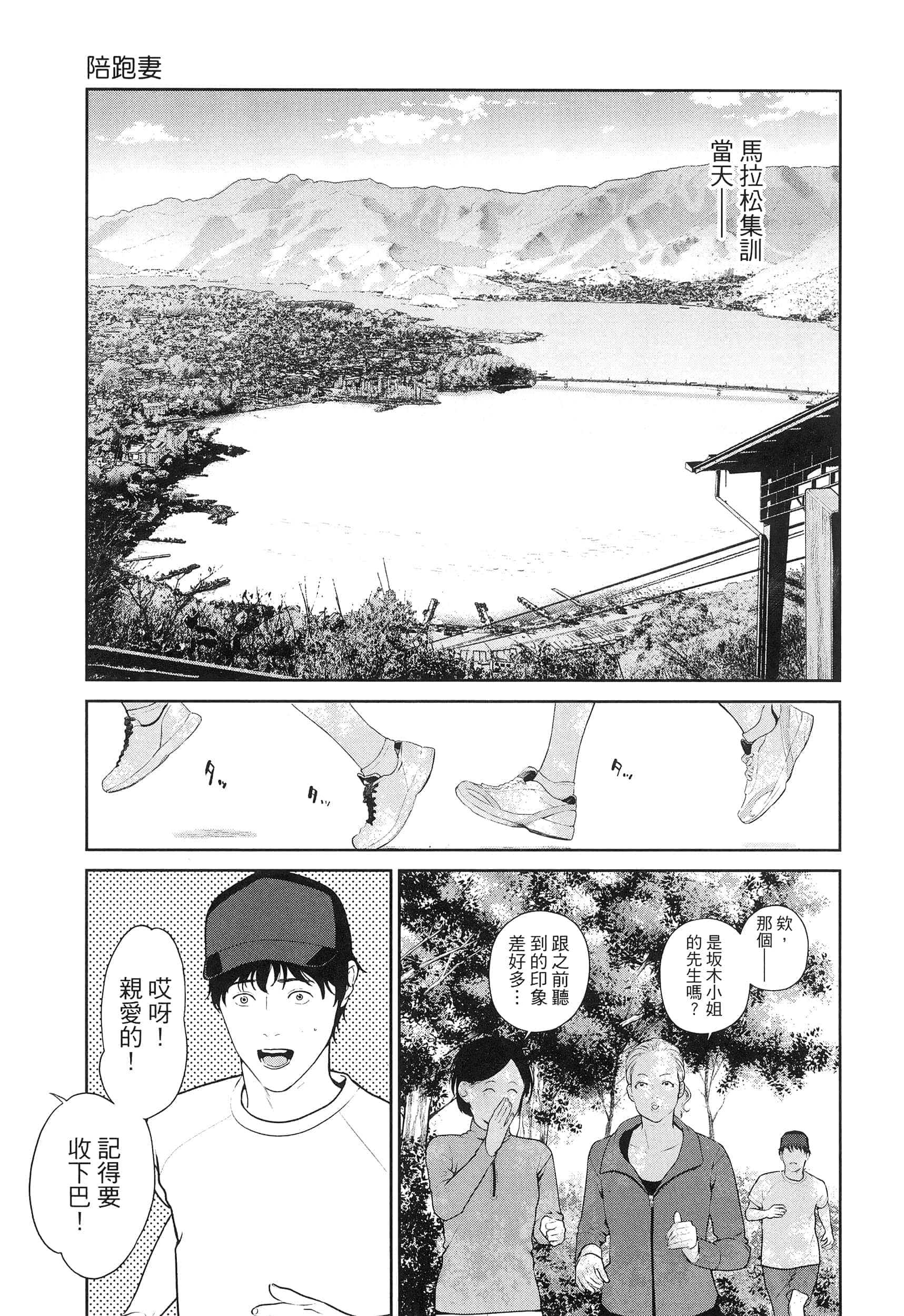 第 4 卷 第 105 页