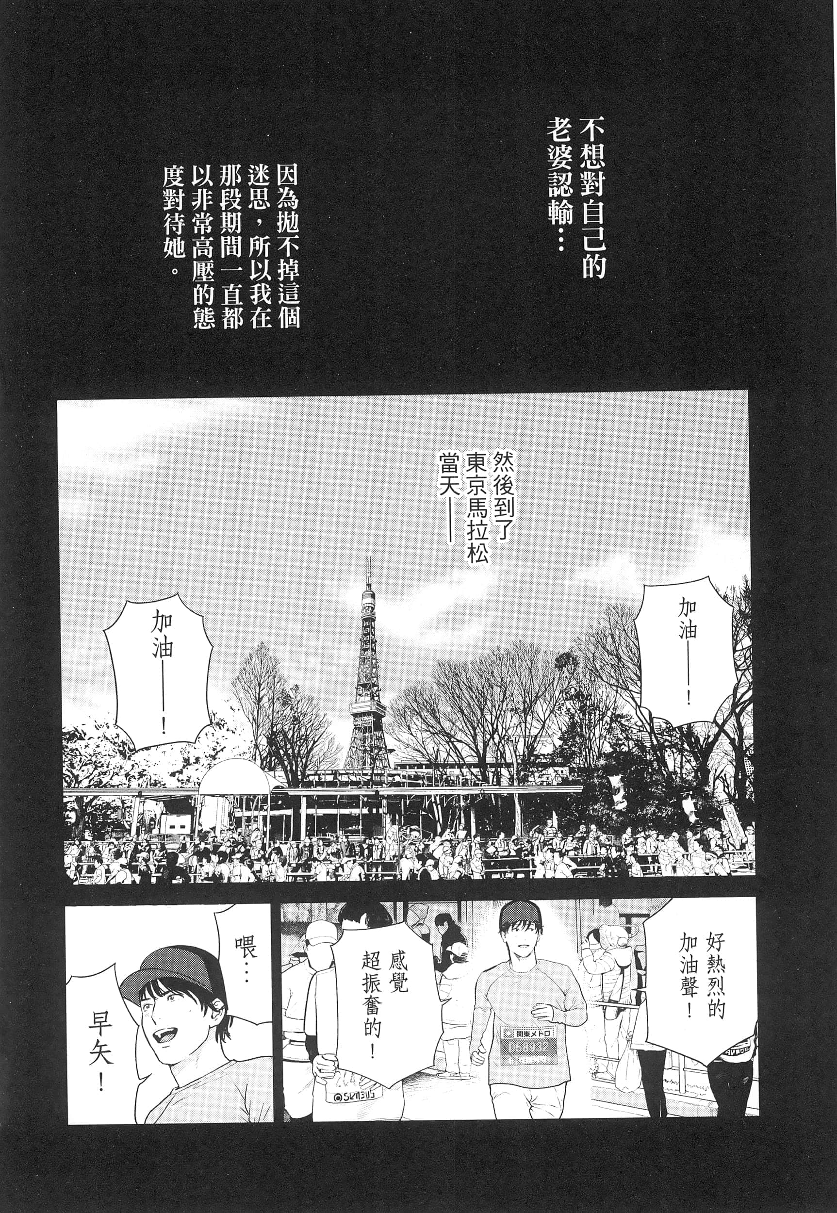 第 4 卷 第 116 页