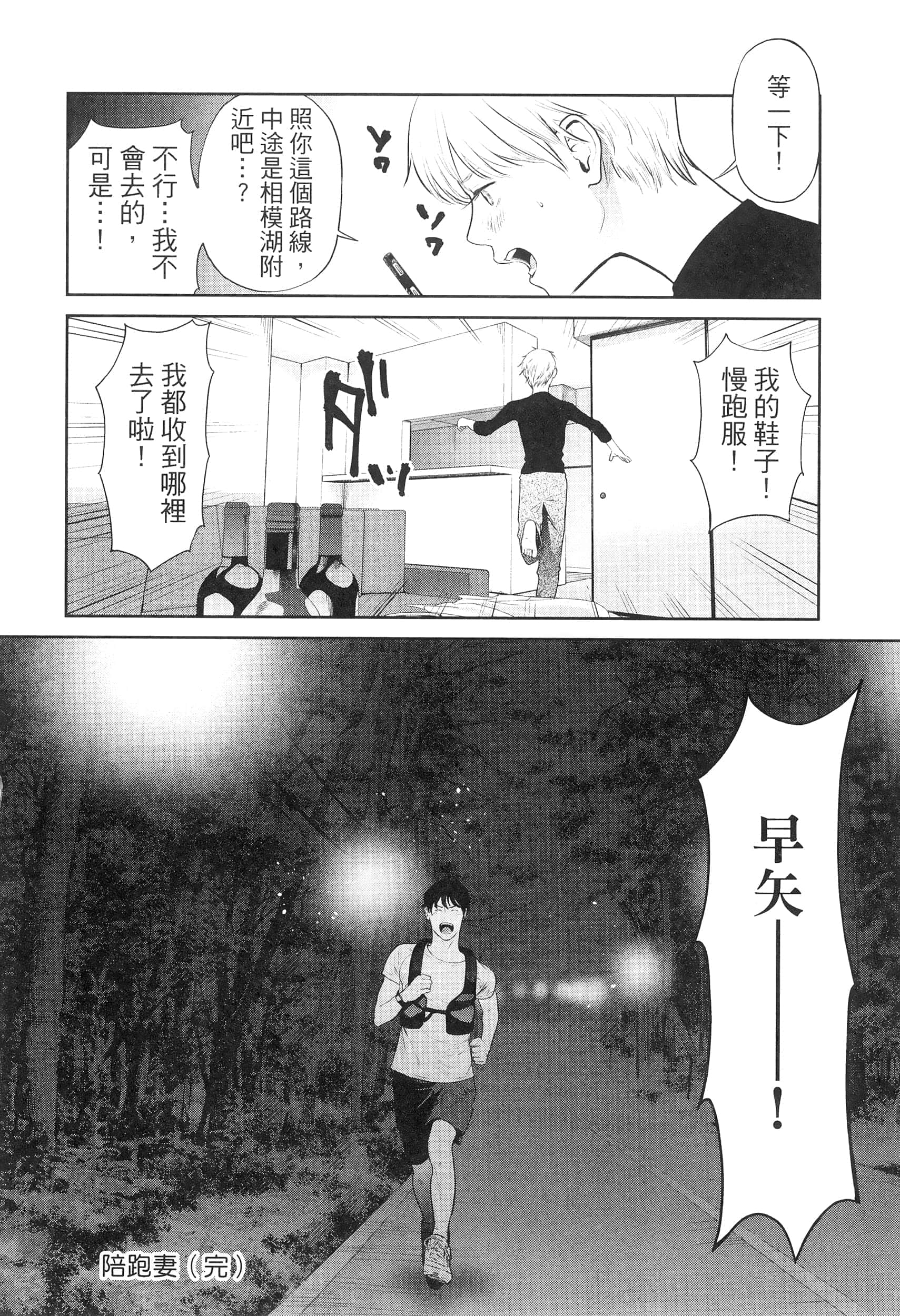 第 4 卷 第 126 页