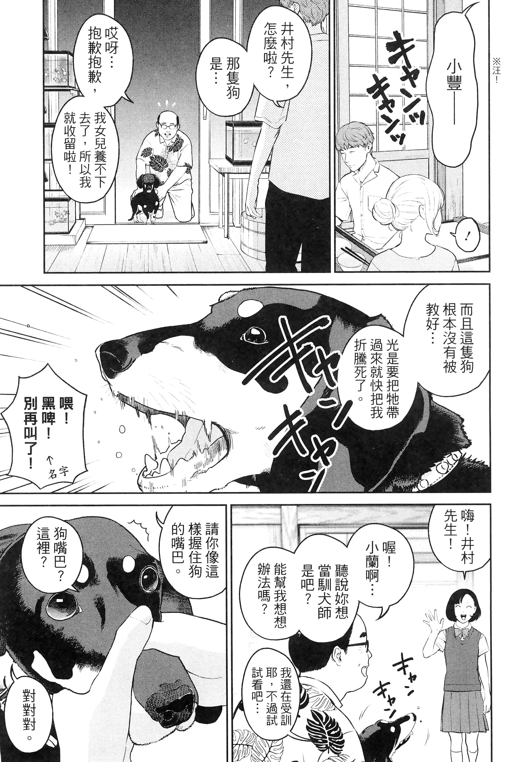 第 4 卷 第 135 页