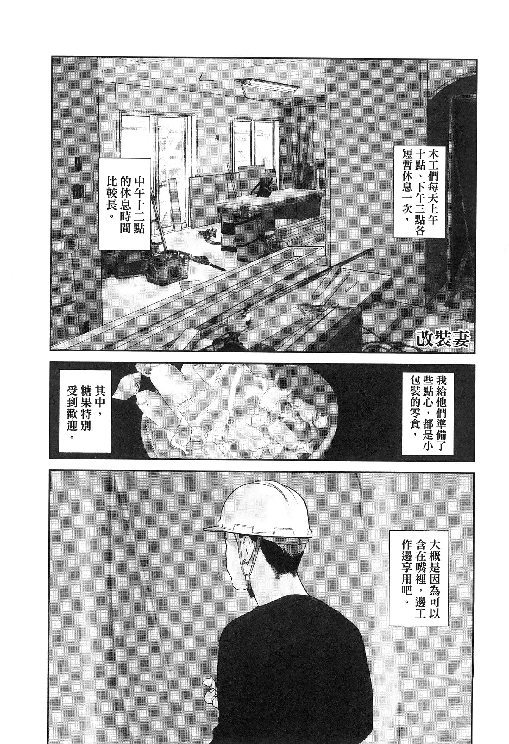 第 5 卷 第 7 页