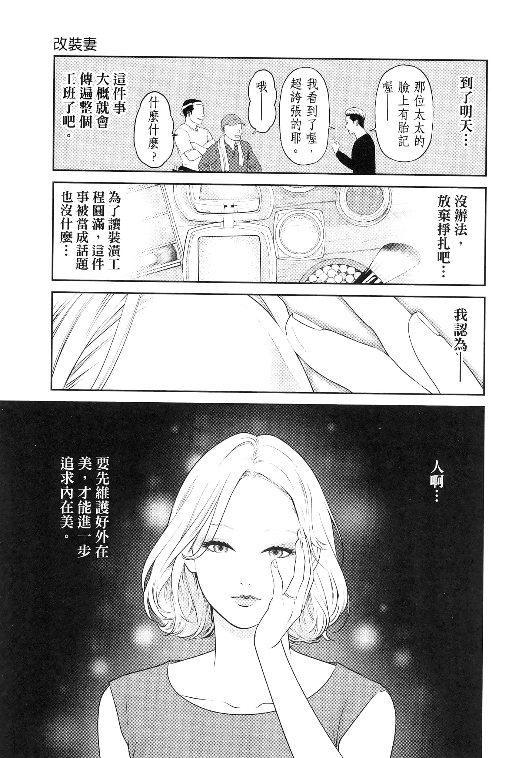 第 5 卷 第 19 页