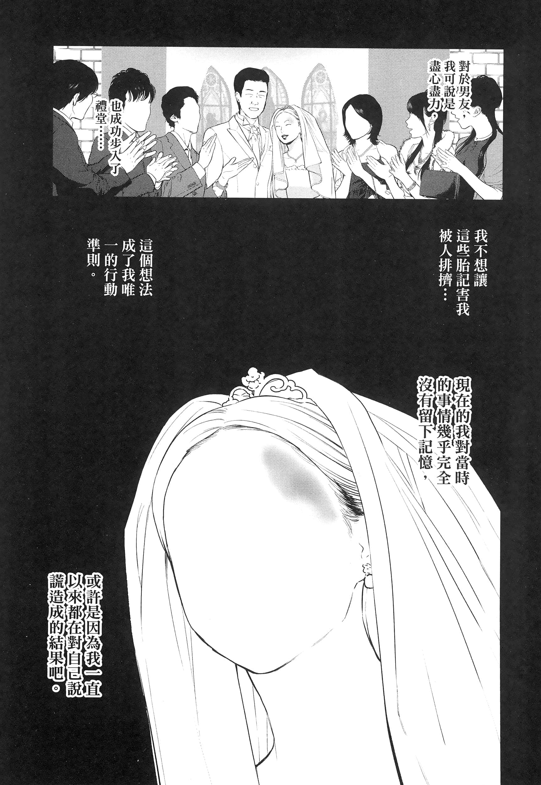 第 5 卷 第 21 页