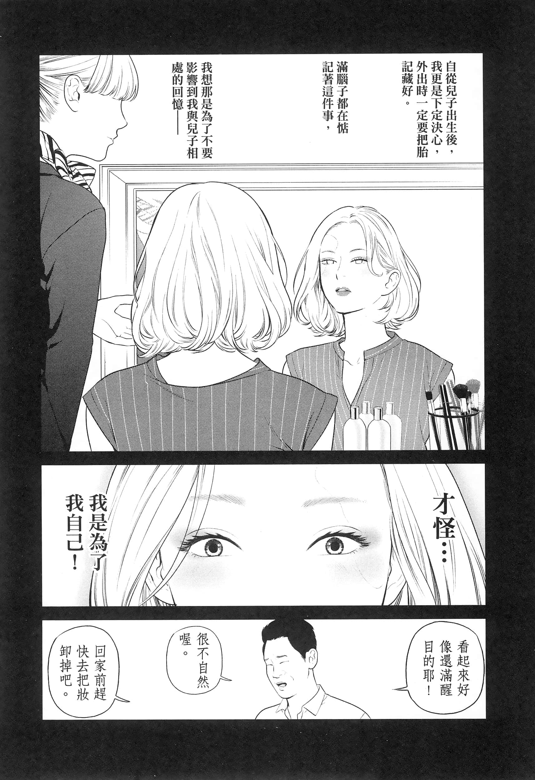 第 5 卷 第 22 页