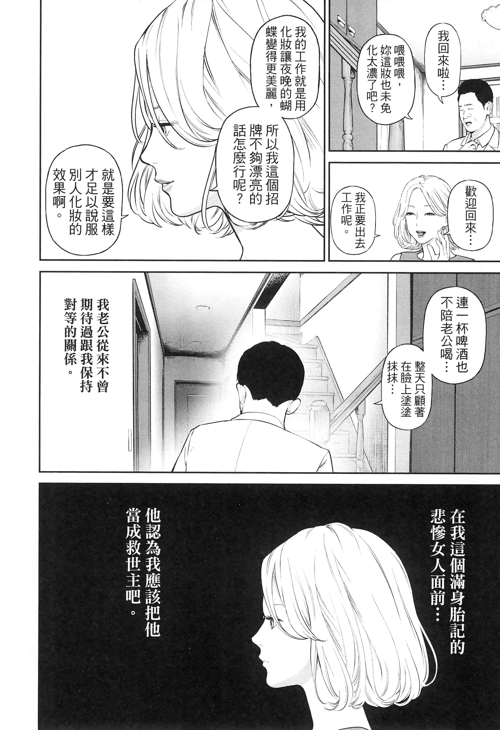 第 5 卷 第 26 页