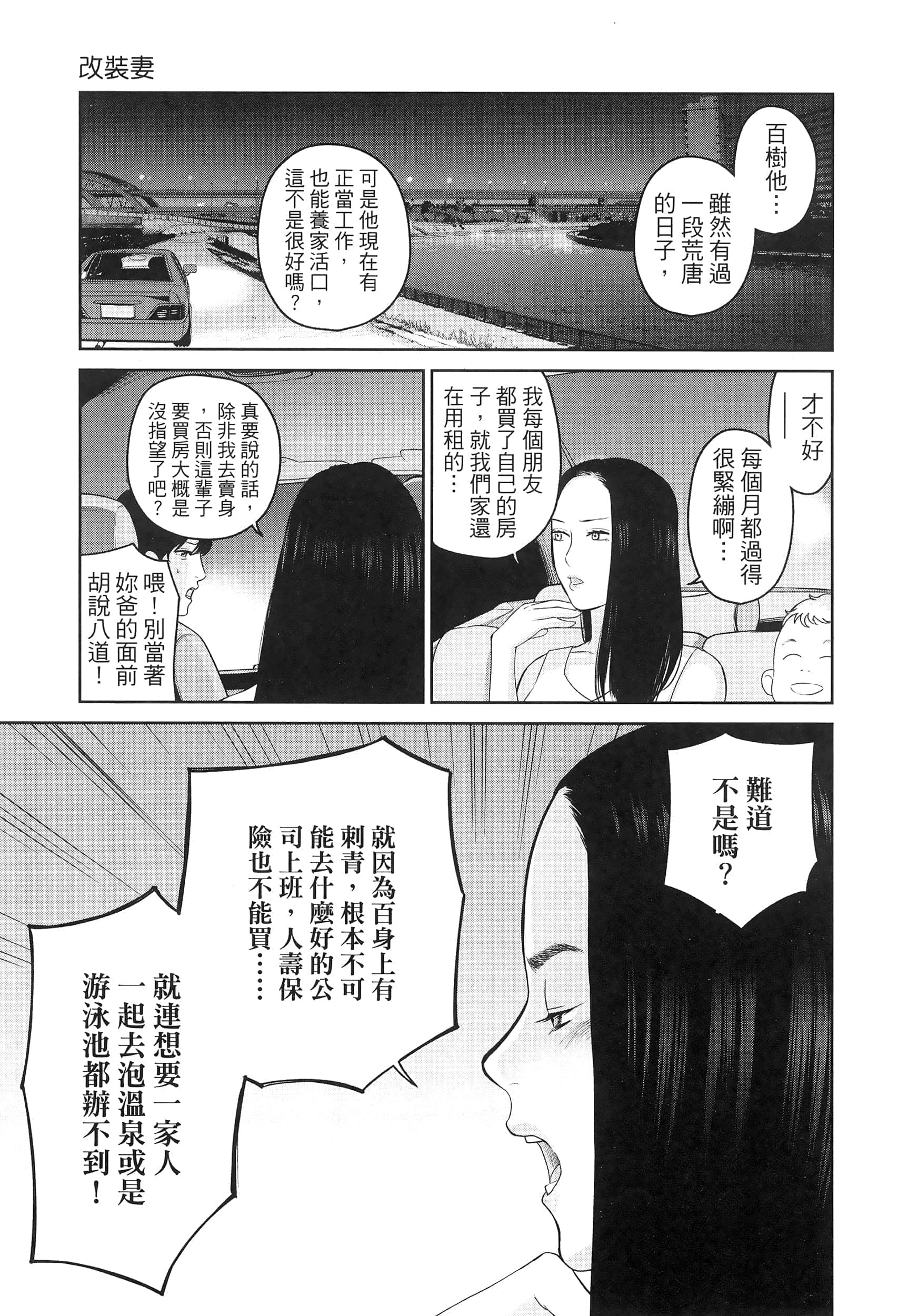 第 5 卷 第 29 页