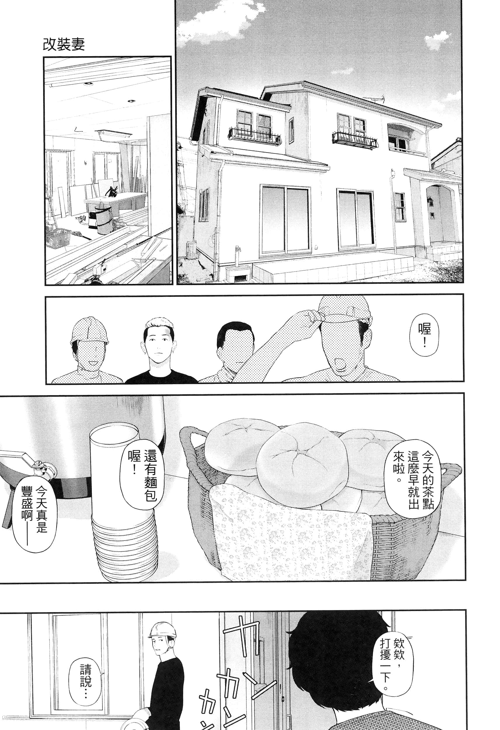 第 5 卷 第 39 页