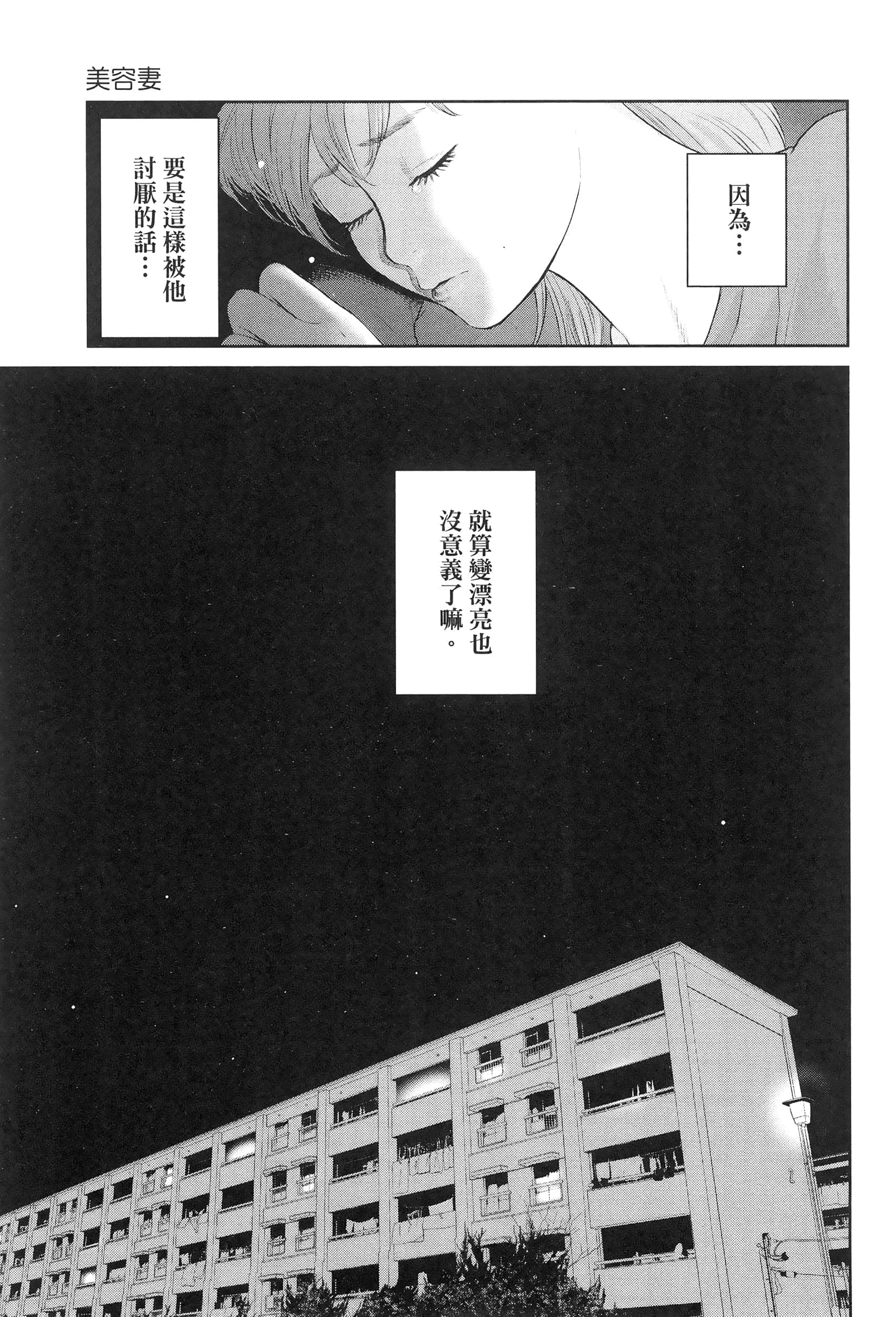 第 5 卷 第 115 页