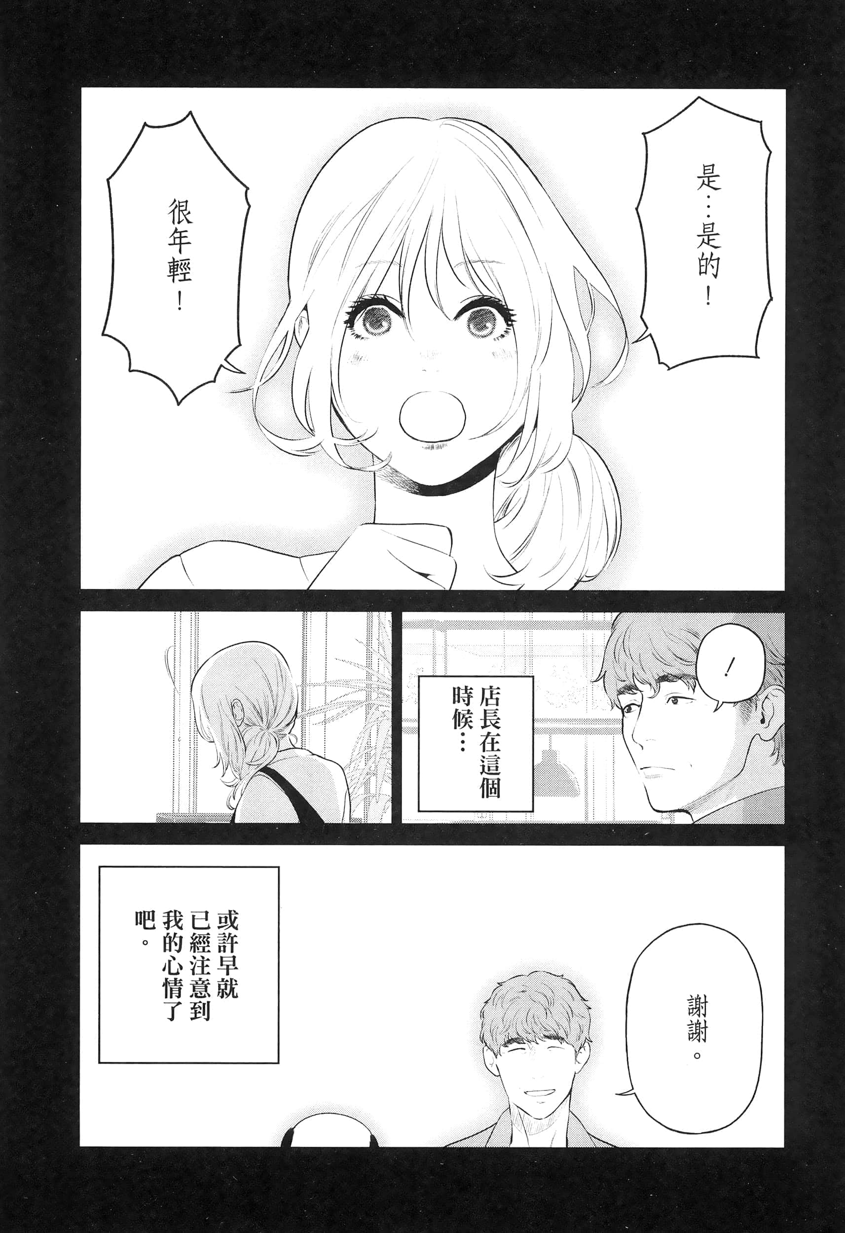 第 5 卷 第 135 页