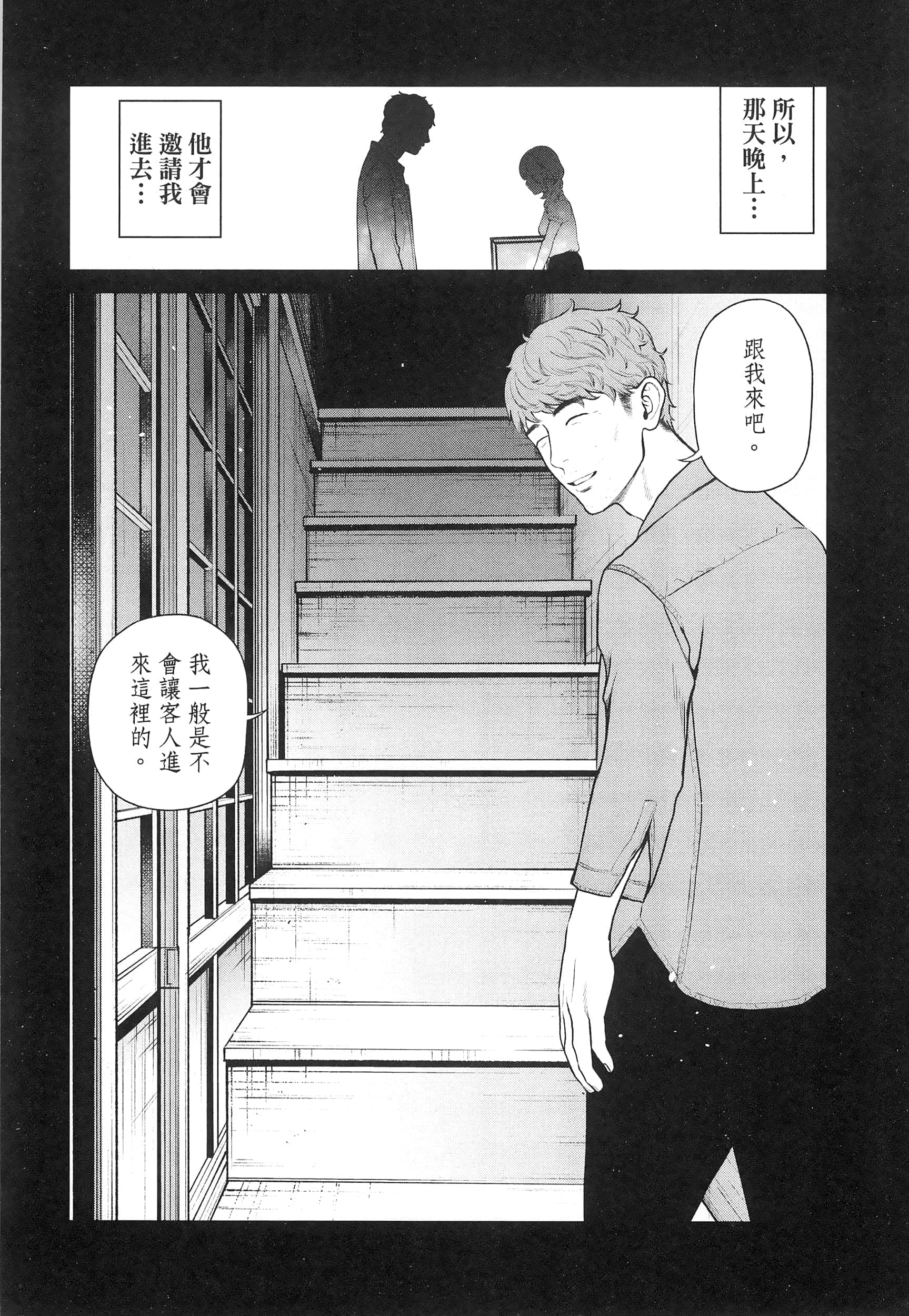 第 5 卷 第 136 页