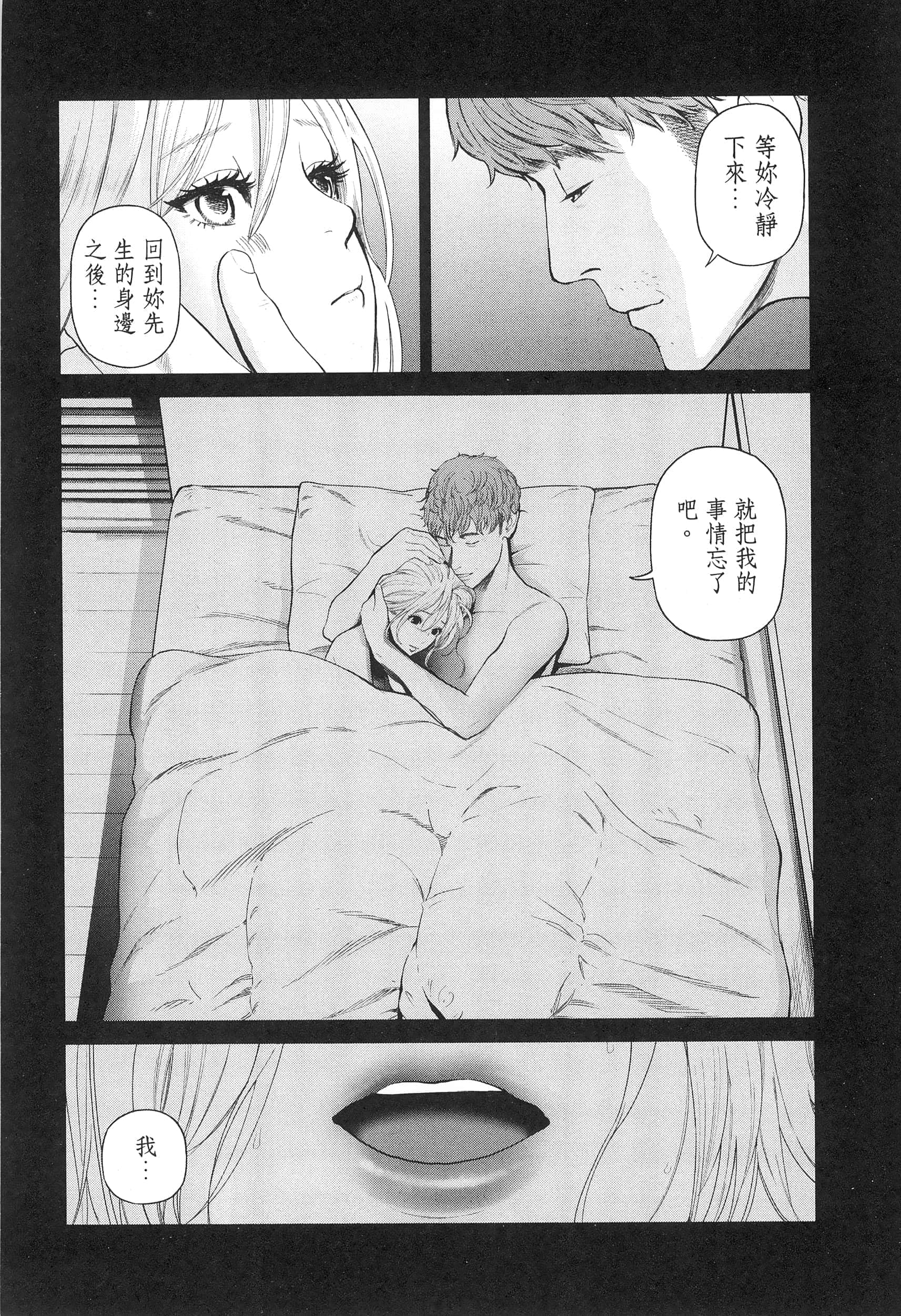 第 5 卷 第 144 页