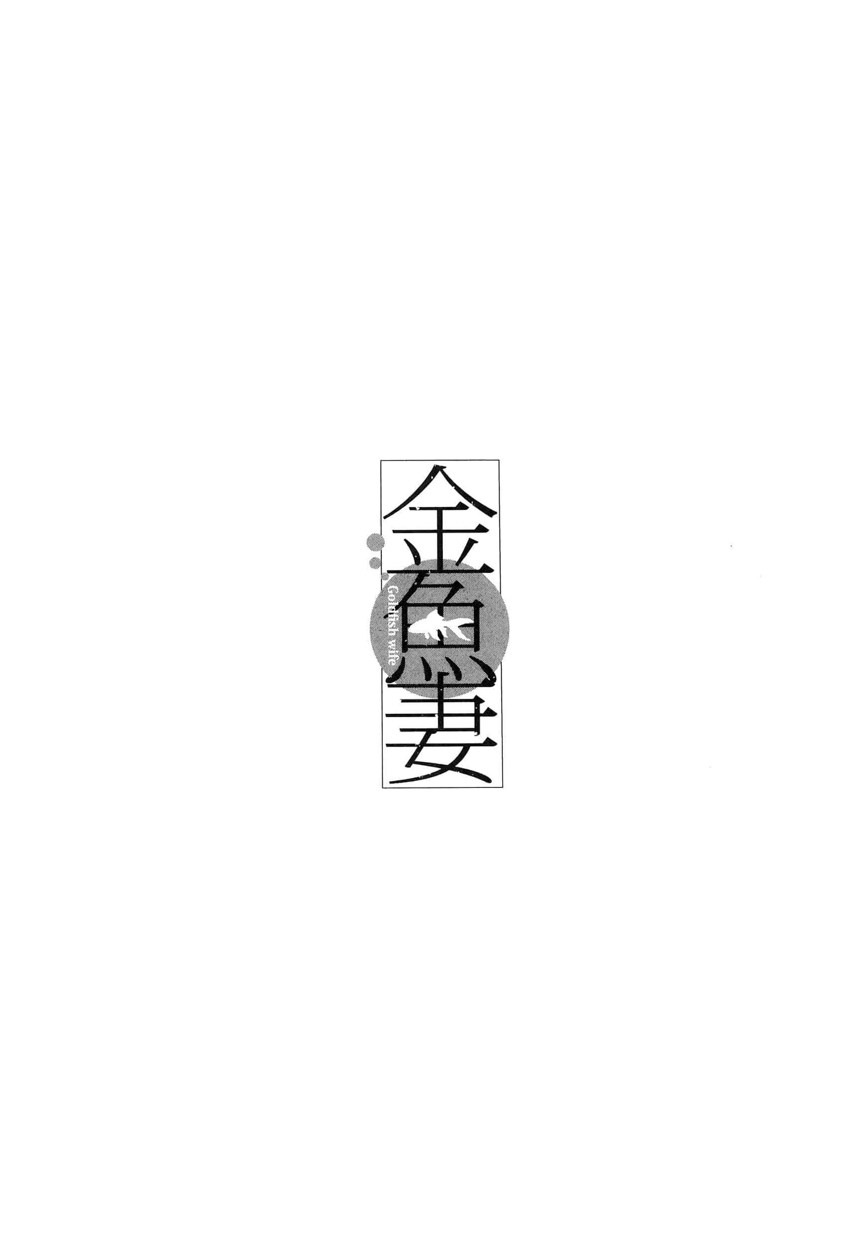 第 5 卷 第 171 页