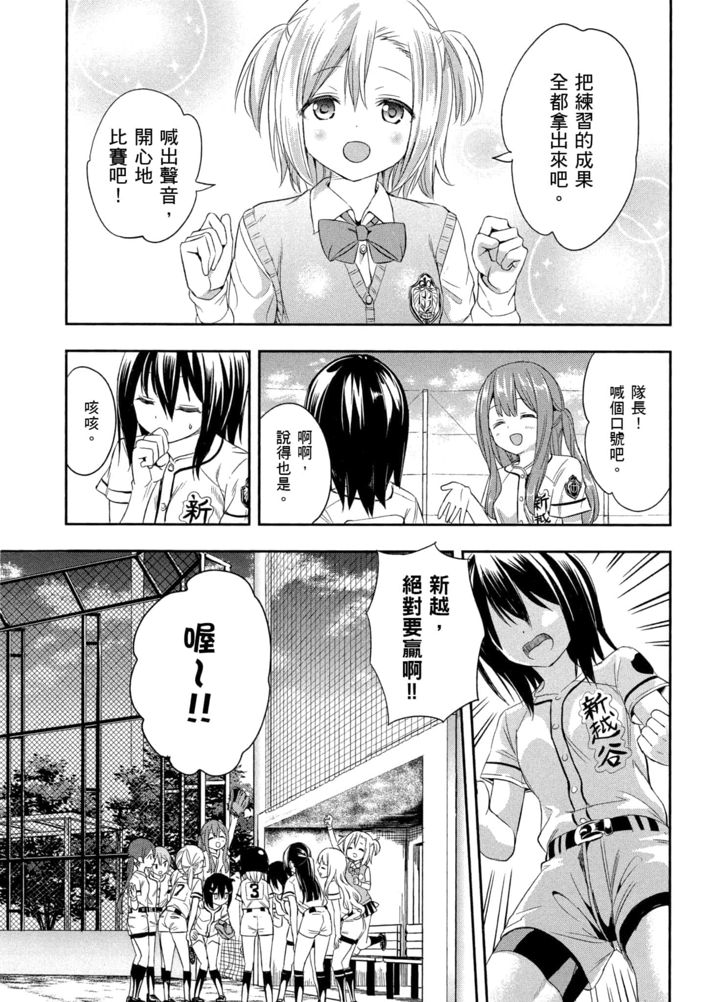 第 126 页