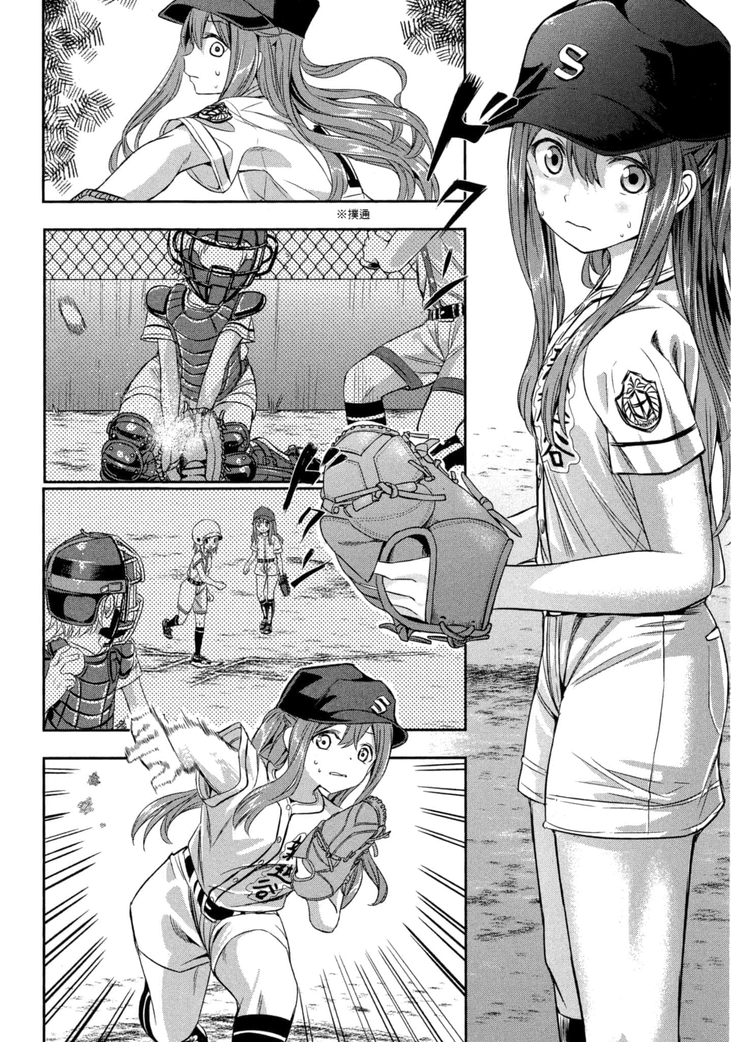 第 169 页