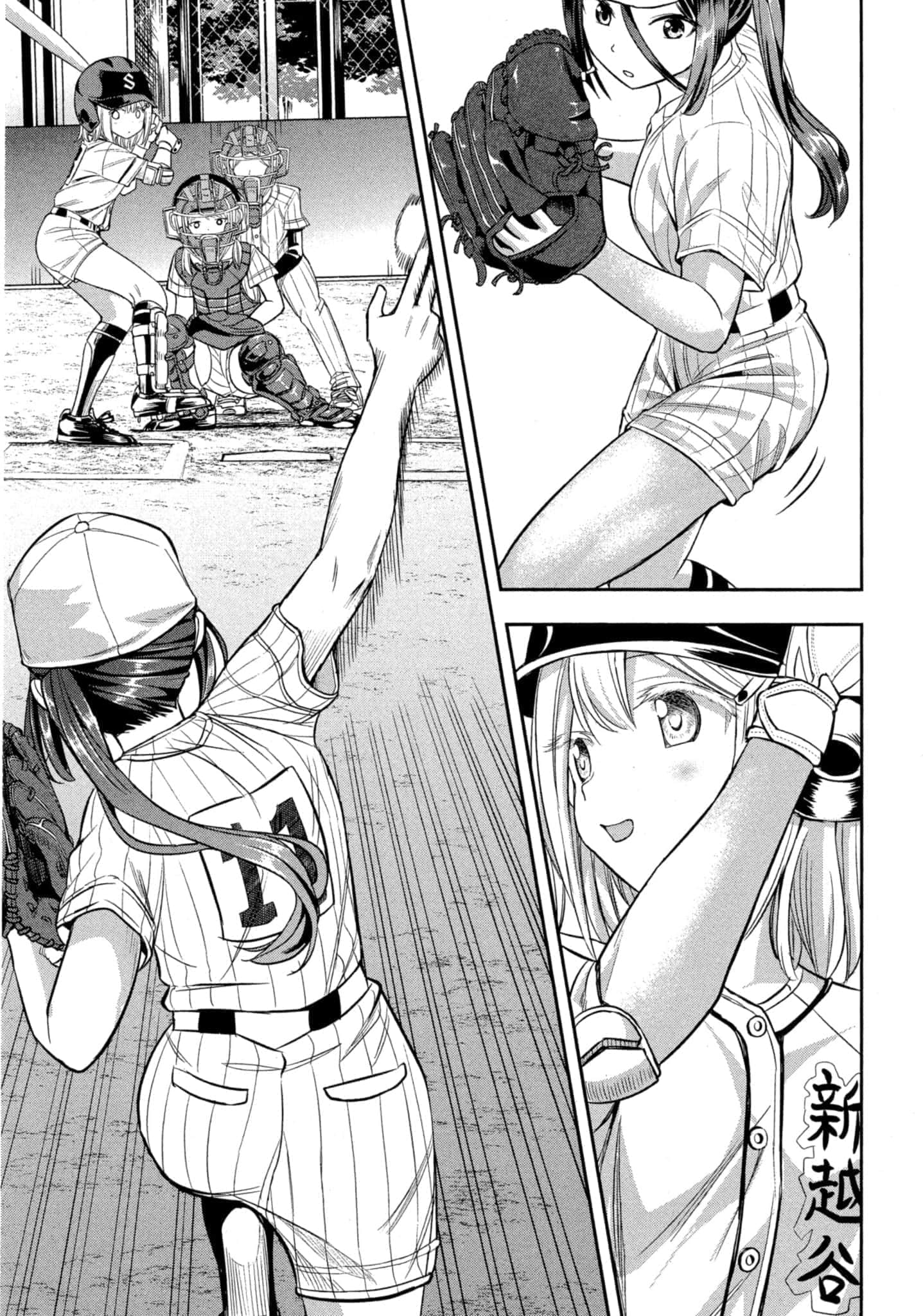 第 72 页