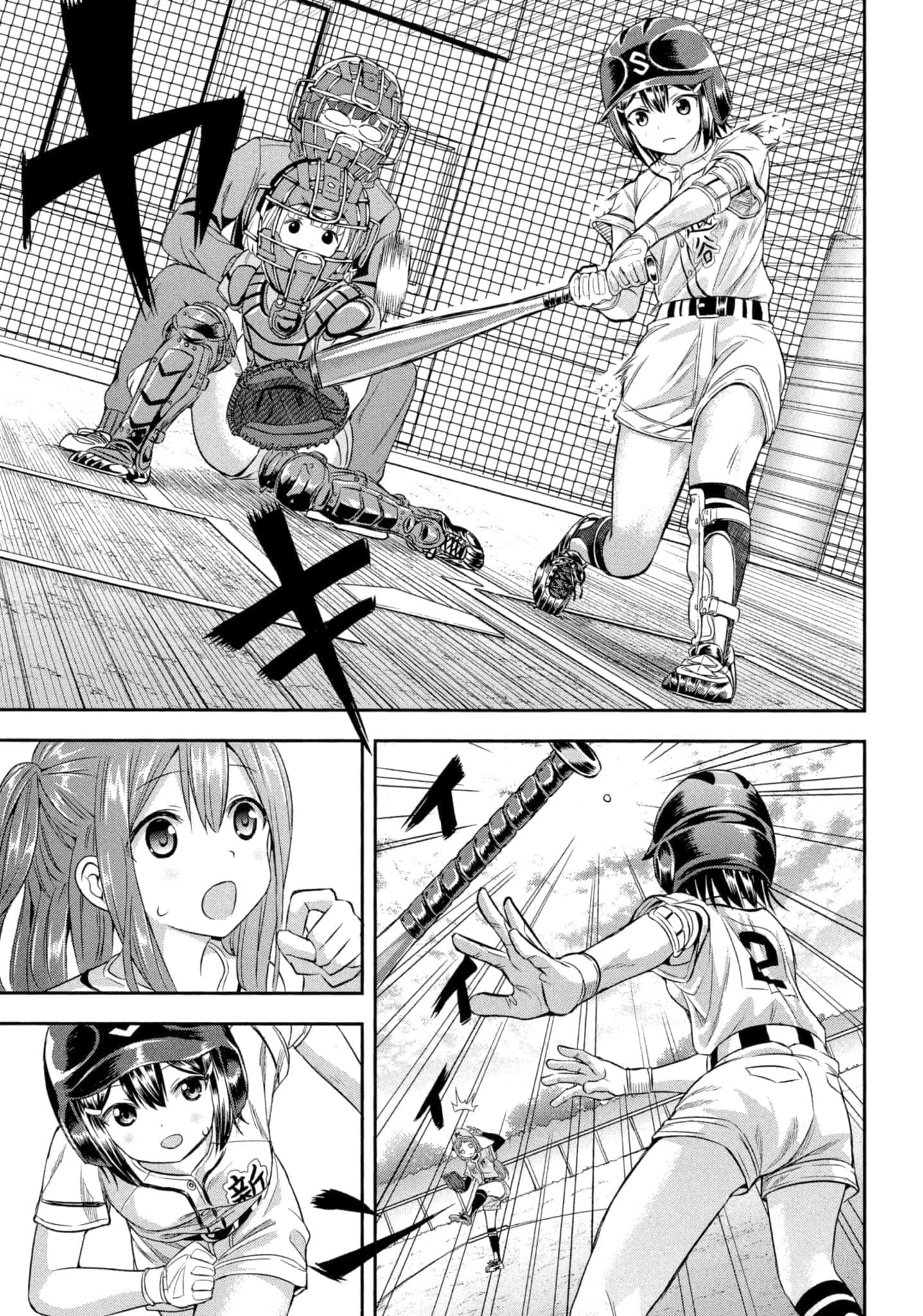 第 166 页