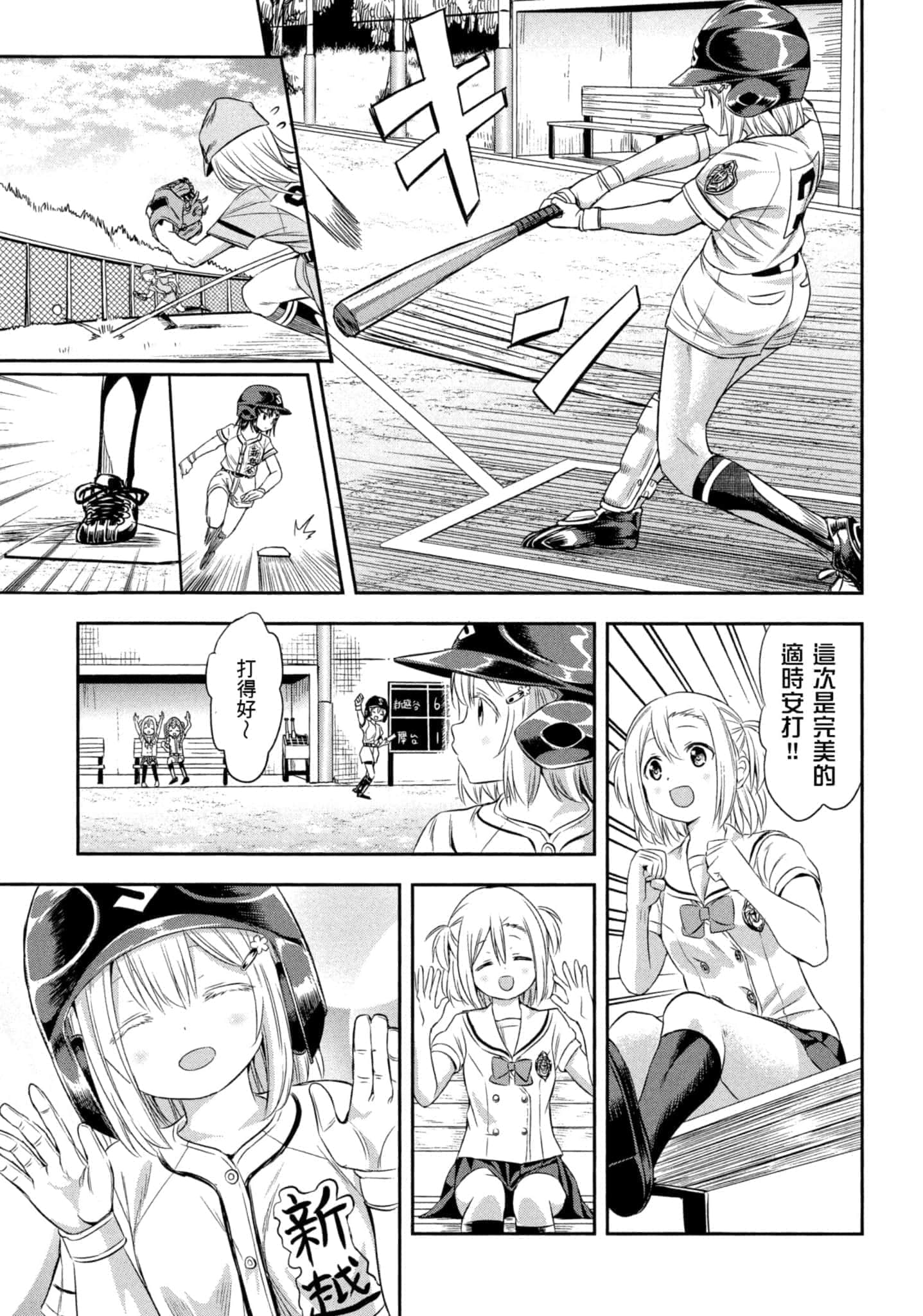 第 168 页