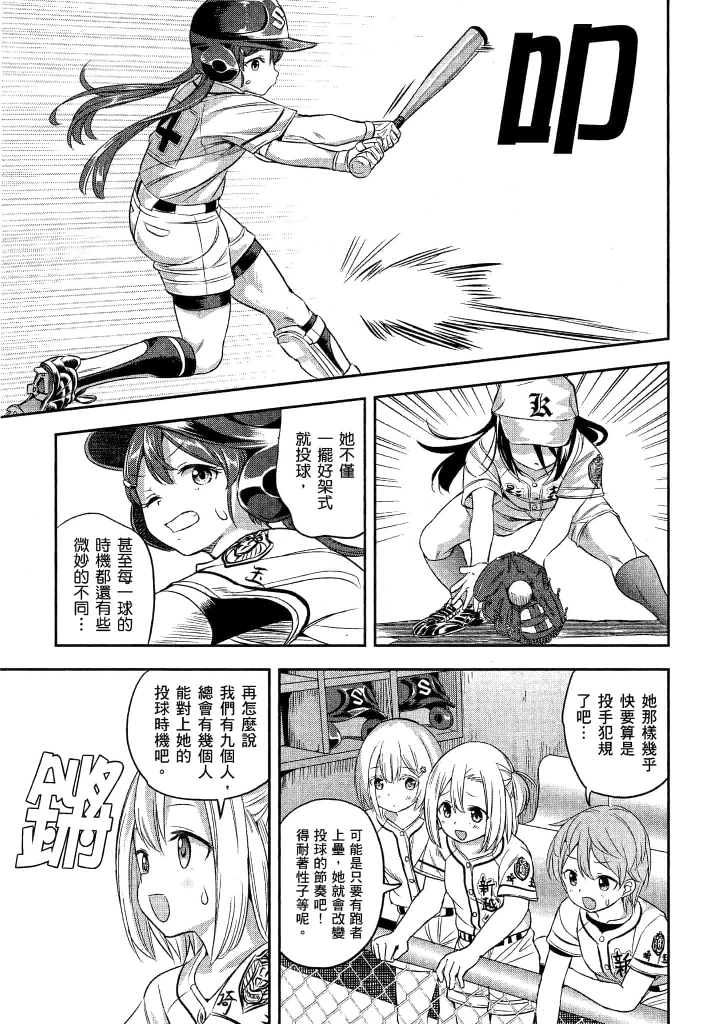 第 126 页