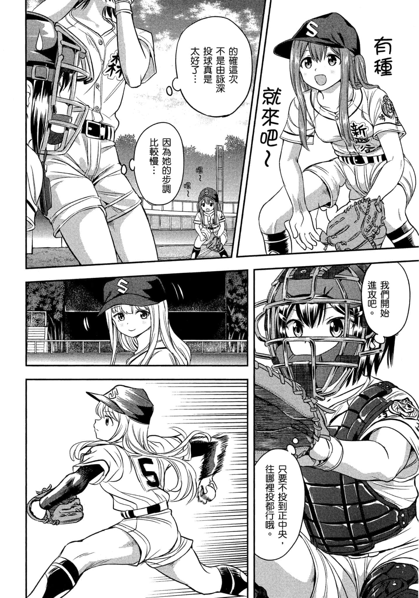 第 131 页