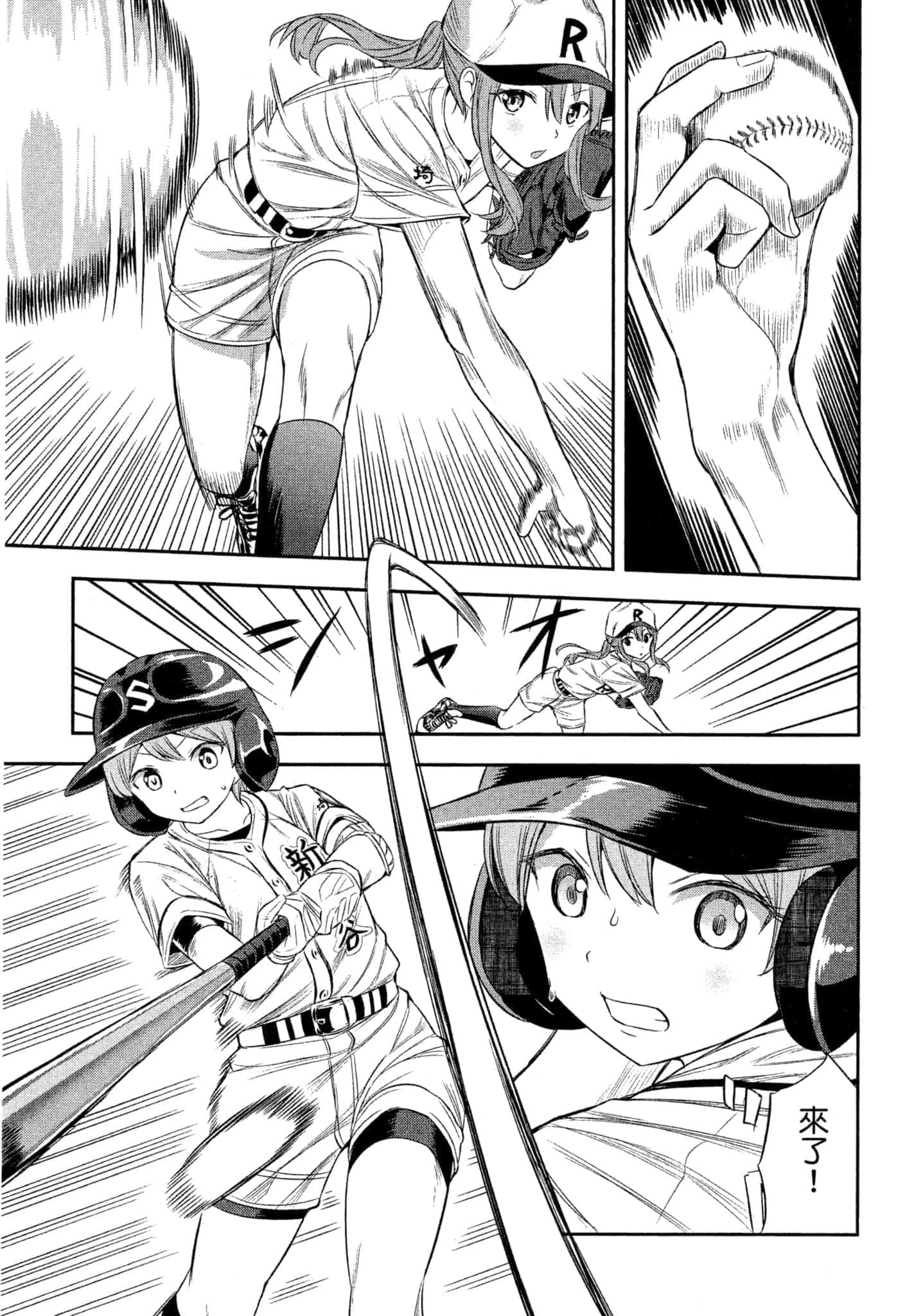 第 126 页