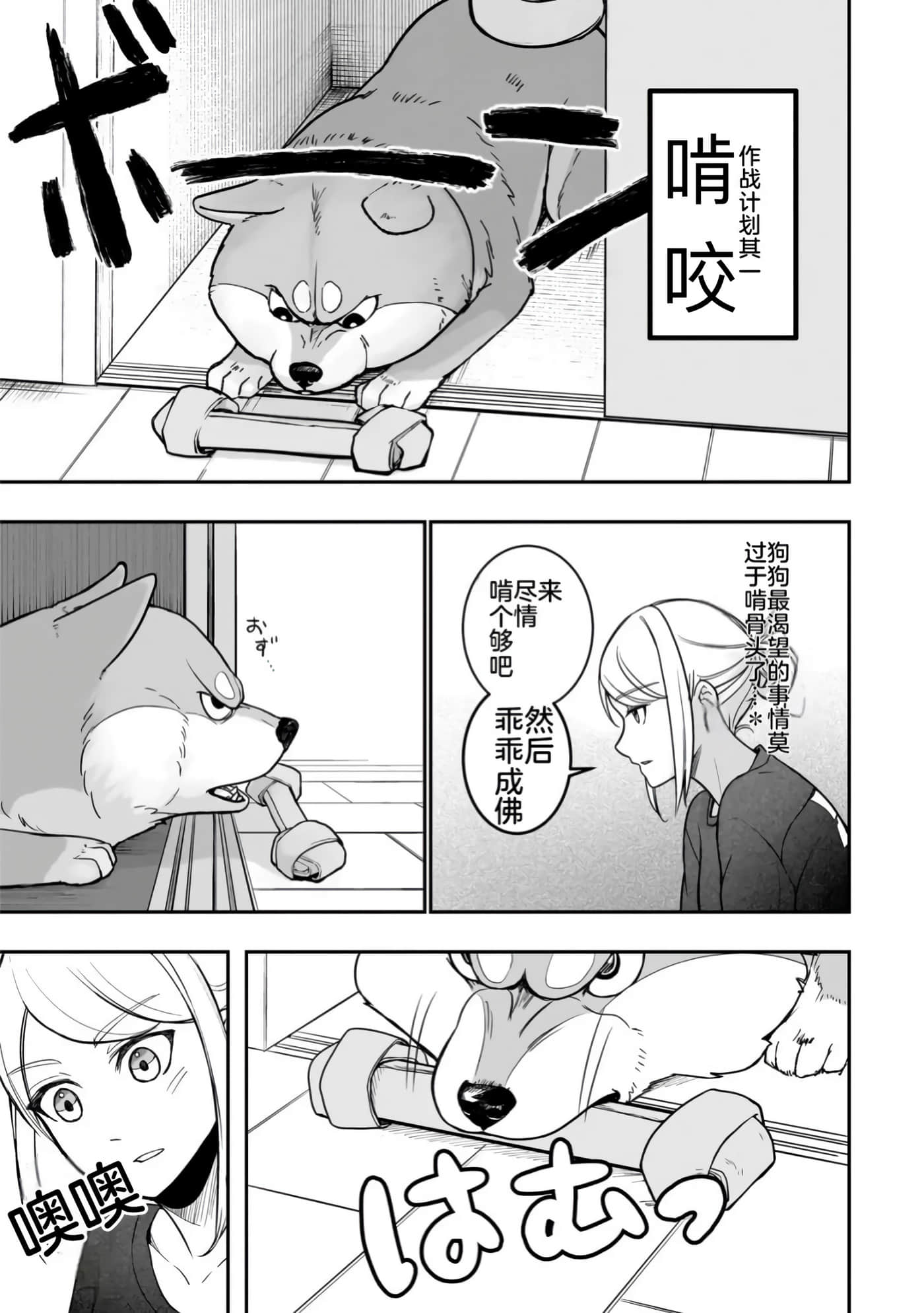 第 1 卷 第 31 页